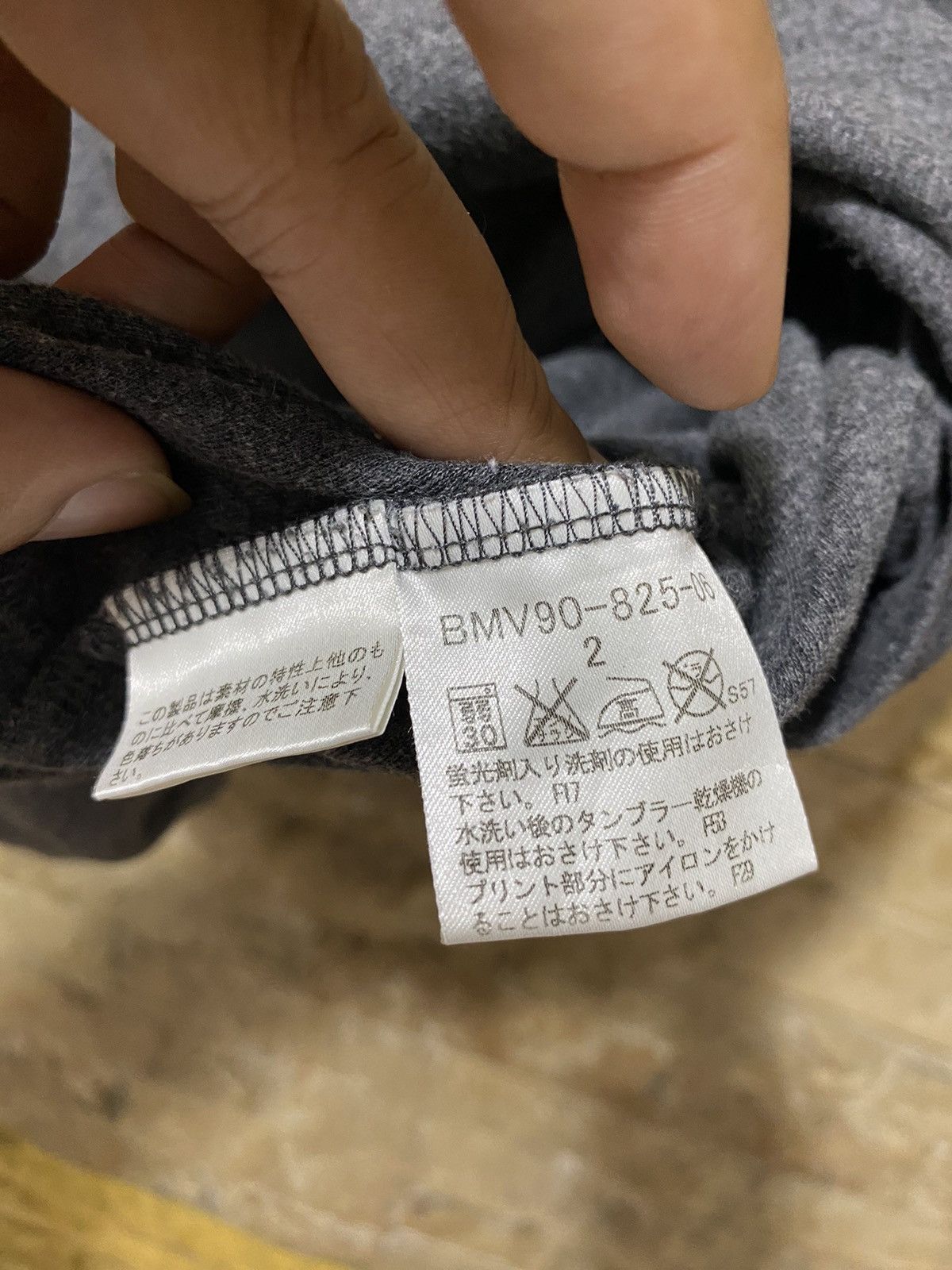 Burberry Burberry Black Label Tanktop Size US M / EU 48-50 / 2 - 5 Thumbnail