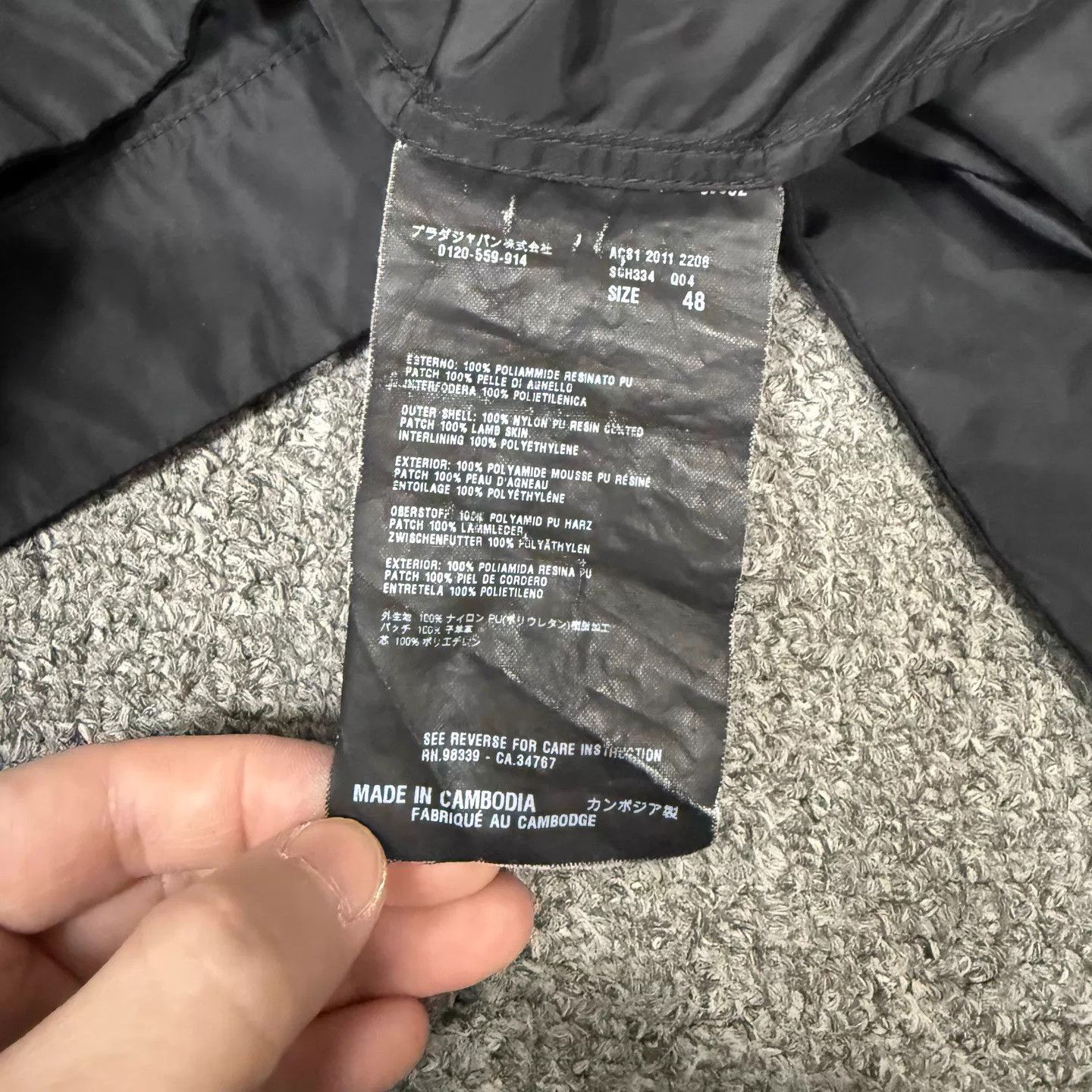 Prada Prada Black Nylon Jacket 48 9/10 Size US M / EU 48-50 / 2 - 4 Thumbnail