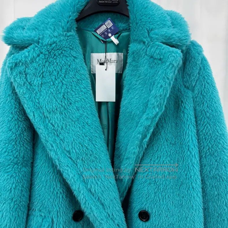 Max Mara Max Mara Teal Teddy Fur Coat Size XXS / US 00 / IT 34 - 3 Thumbnail