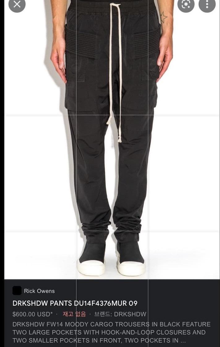 Rick Owens Rick Owens FW14 DRKSHDW Creatch Cargo Pants Black Size US 30 / EU 46 - 9 Thumbnail