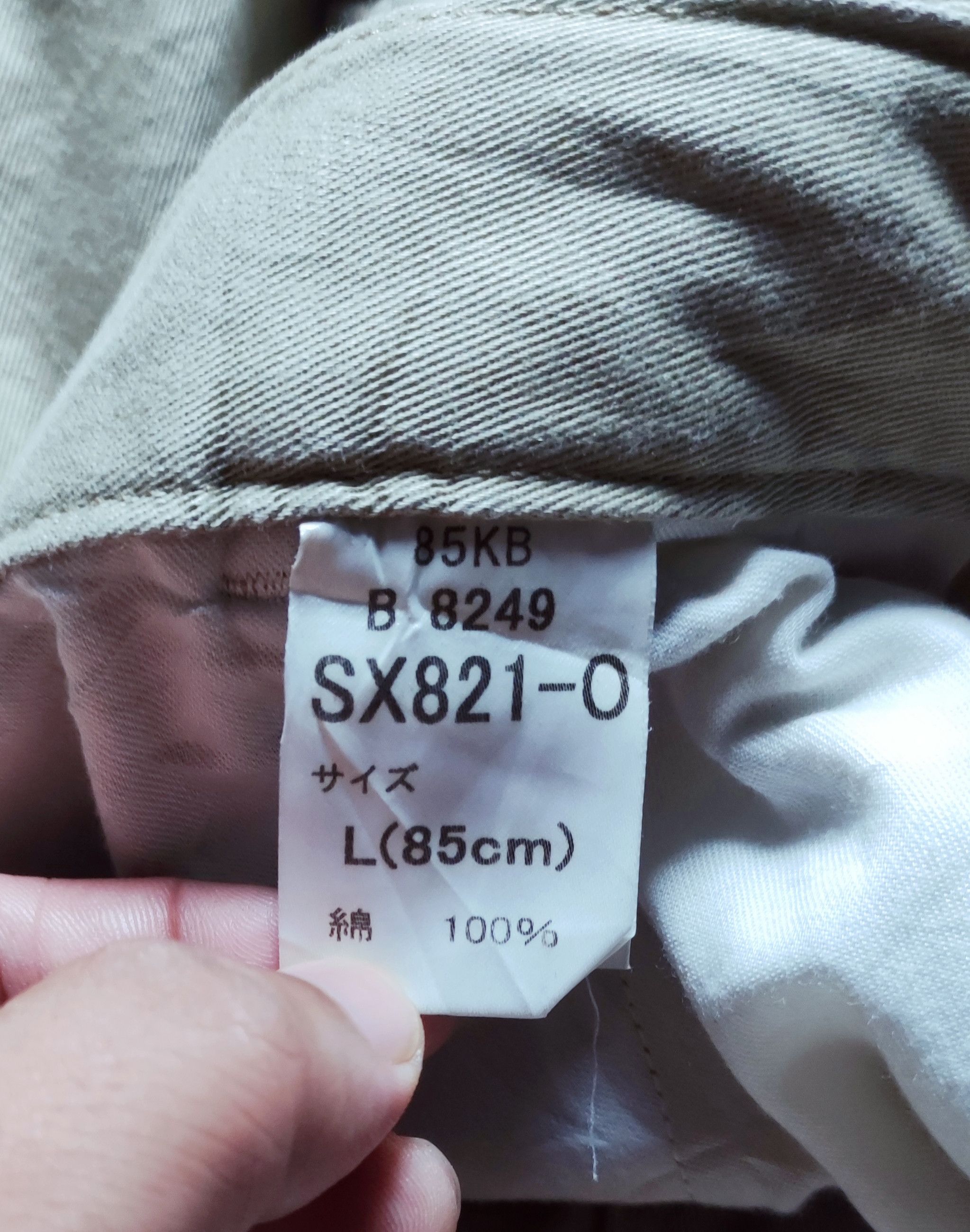 Japanese Brand Japanese Brand Multipocket Cargo Trail Hunting Short Pants Size US 33 - 5 Thumbnail