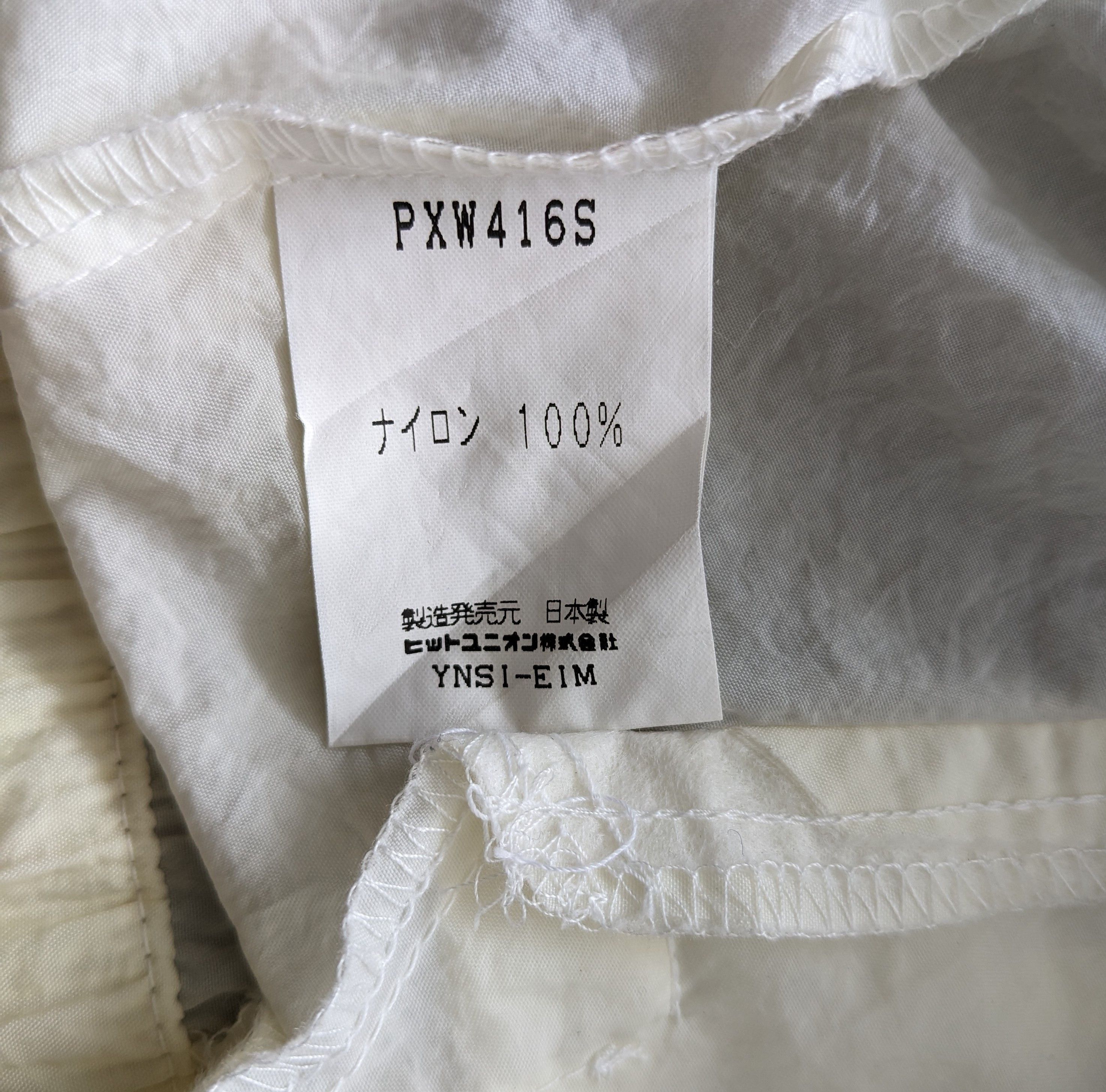 Puma Vintage 1996 J League YAMAZAKI NABISCO CUP Puma Jacket Size US L / EU 52-54 / 3 - 8 Thumbnail