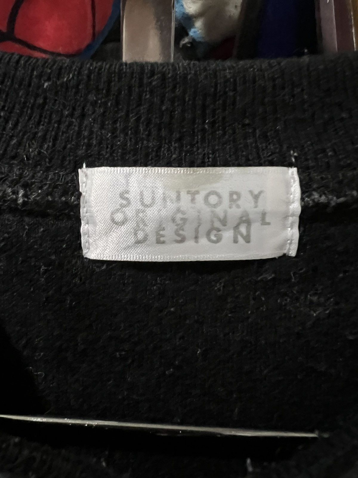 Japanese Brand 🔥Suntory Coffee Boss Black Sweatshirt Size US L / EU 52-54 / 3 - 10 Thumbnail