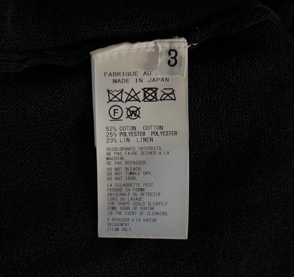 Yohji Yamamoto Yohji Yamamoto 24ss Lace Panel Knit Long Sleeve Sweater K4 Size US L / EU 52-54 / 3 - 5 Thumbnail