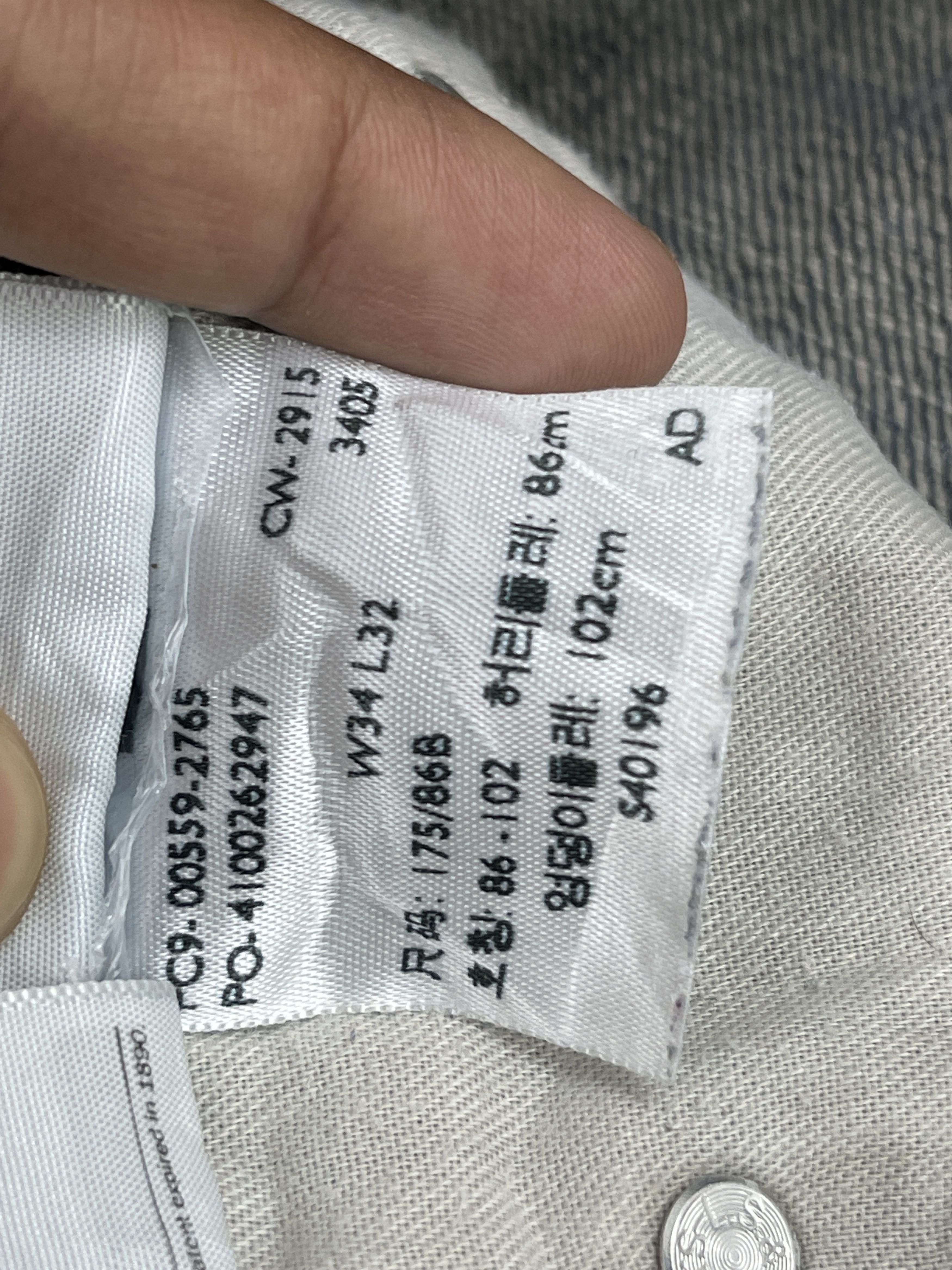 Levi's Vintage Levis 559 Faded Blue Jeans DP2573 Size US 35 - 7 Thumbnail
