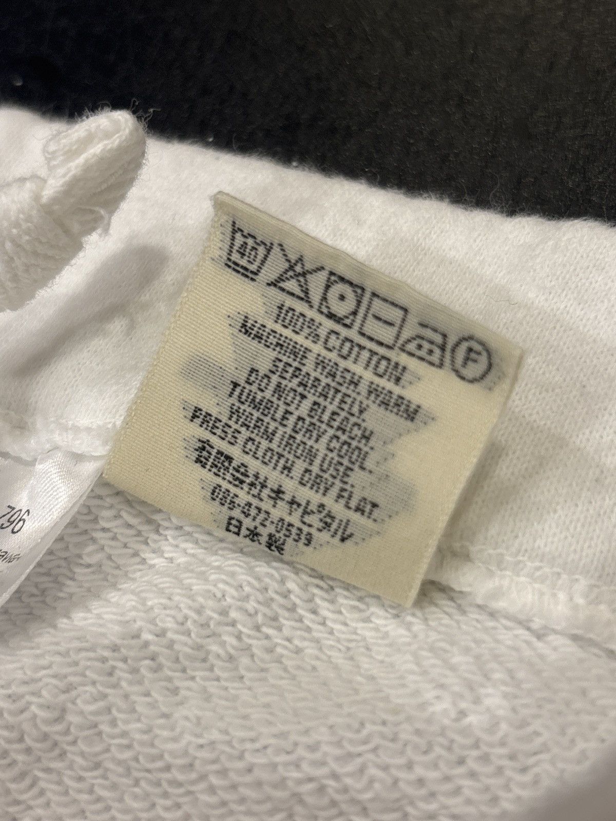 Kapital Kapital Smiley Face Sweatpants Size US 28 / EU 44 - 4 Thumbnail