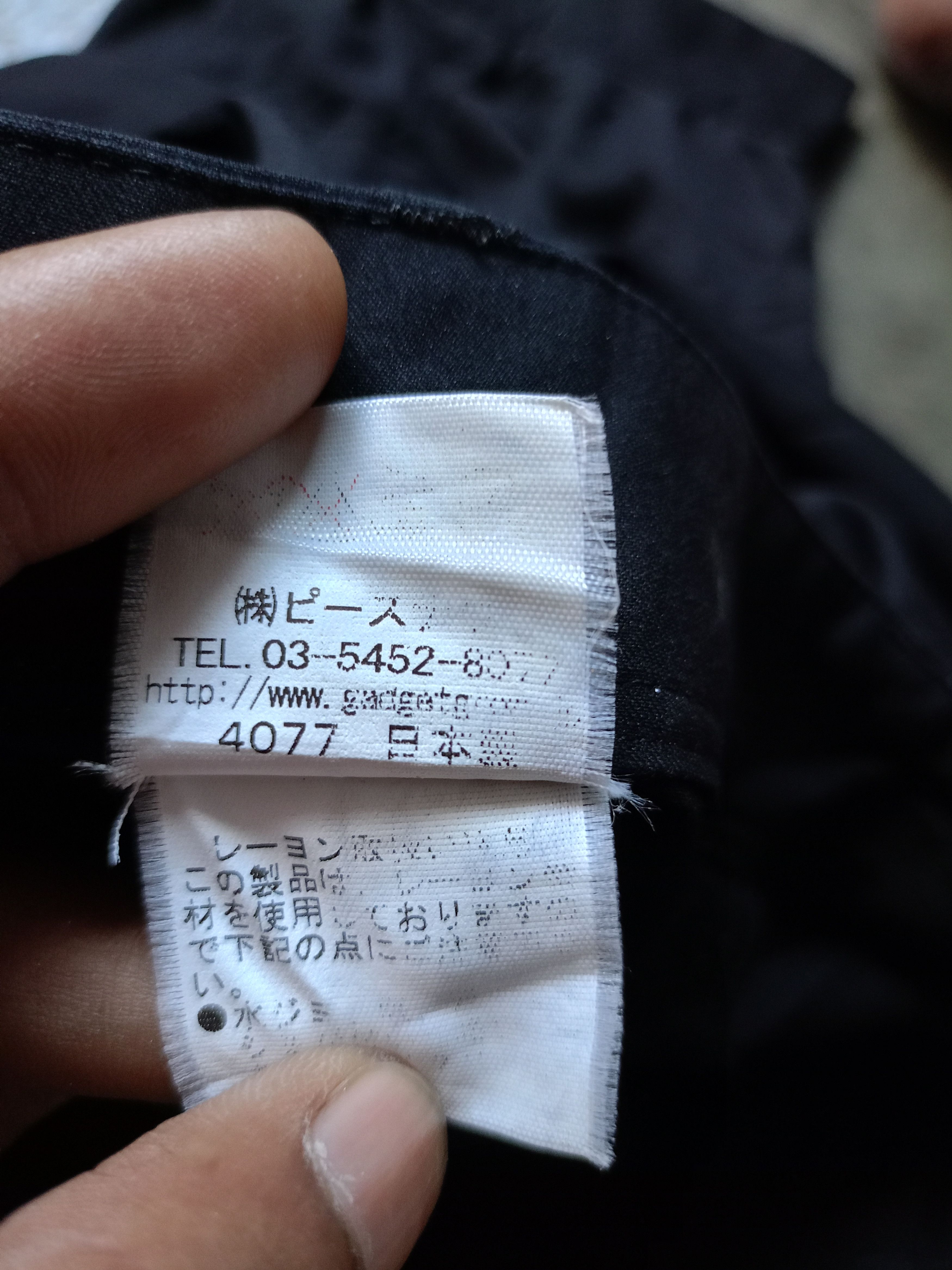 Japanese Brand 2000s Gadged Grow Sarouel Pants style Comme des garcons Size 29" - 11 Thumbnail