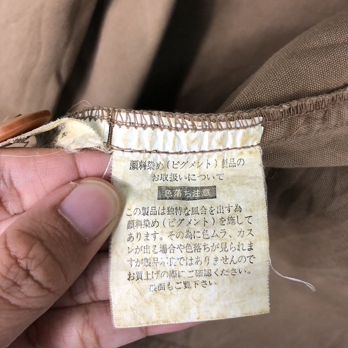 Japanese Brand × Other Barcedose X Change Chore Jacket Size US M / EU 48-50 / 2 - 16 Thumbnail