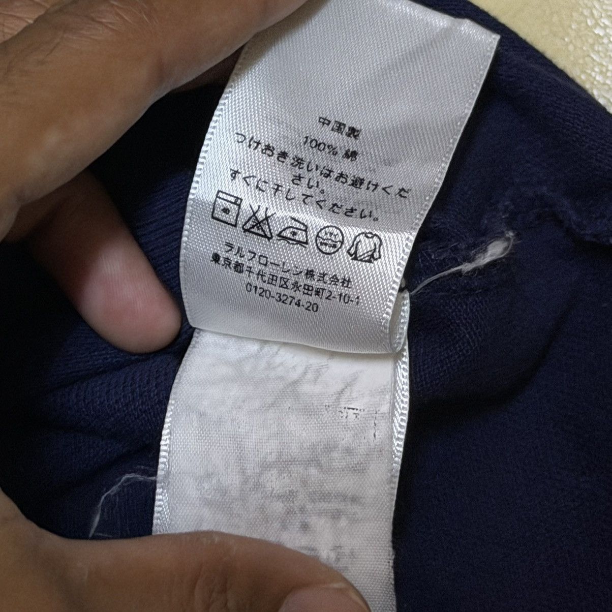 Polo Ralph Lauren Polo Ralph Lauren Polo Shirt Big Logo Size US S / EU 44-46 / 1 - 9 Thumbnail