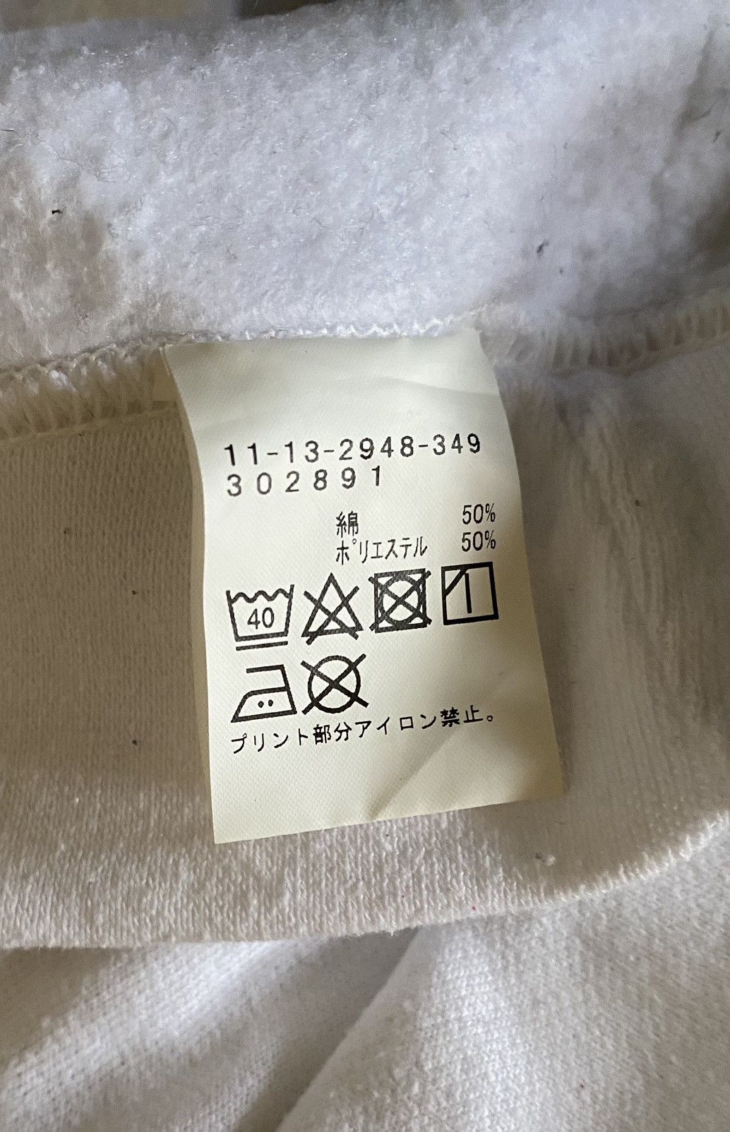 Beams Plus Japanese Brand Beams X Goodhood X Flagstuff Hoodie Size US XL / EU 56 / 4 - 13 Thumbnail