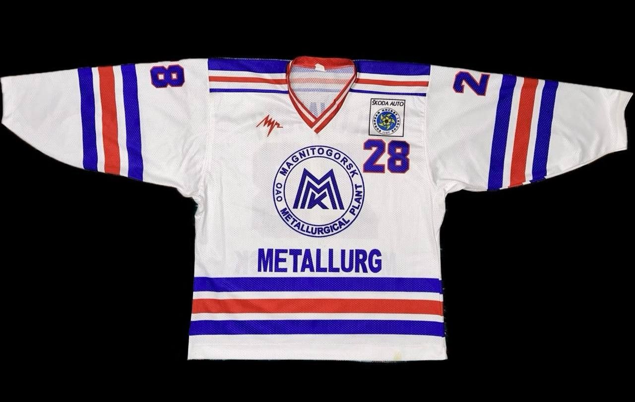 NHL KHL EHL Metallurg Magnitogorsk GLOVATSKI Ice Hockey Jersey Size US XL / EU 56 / 4 - 1 Thumbnail