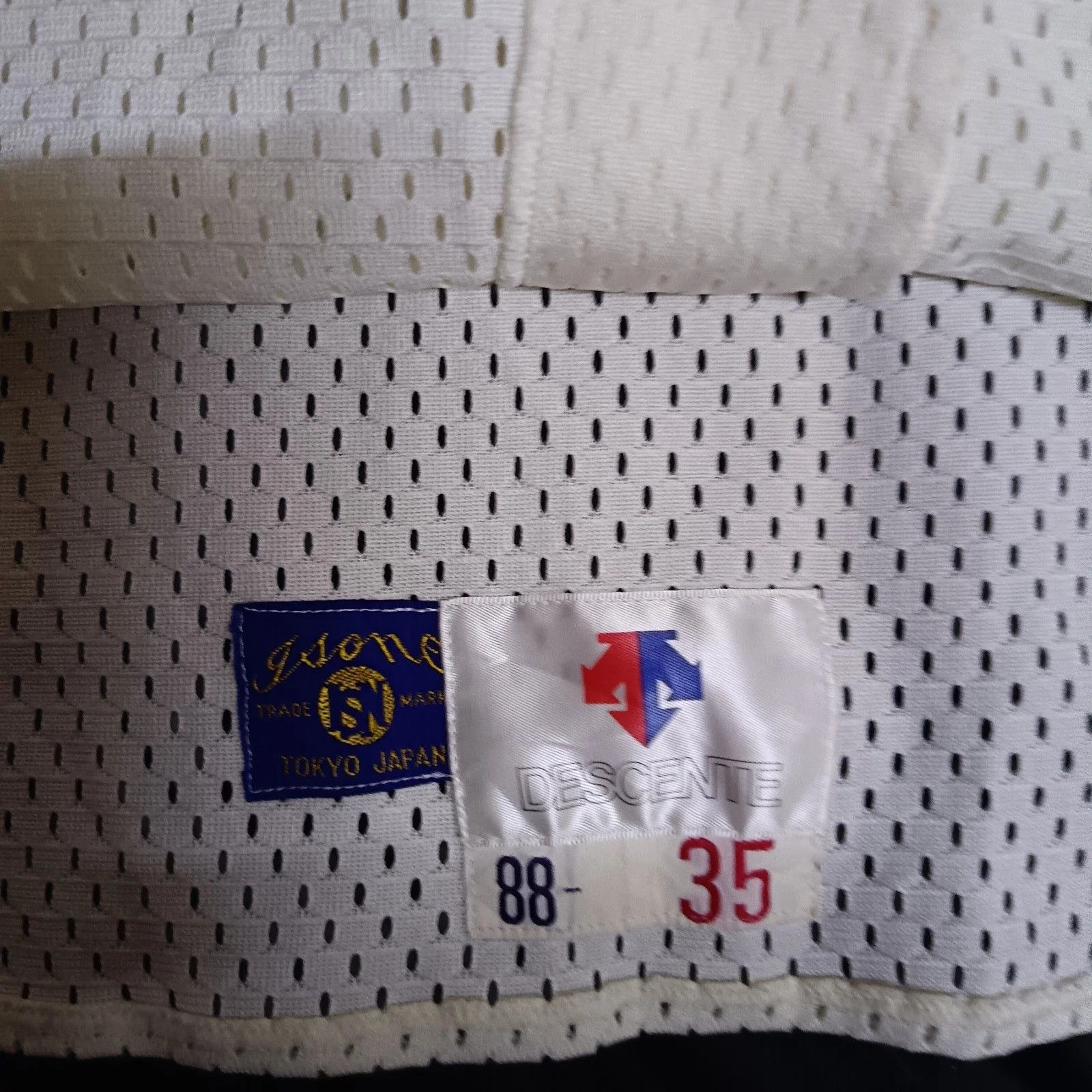 MLB Senshu University 専修大学 Koshien Baseball Jersey Size US L / EU 52-54 / 3 - 3 Thumbnail
