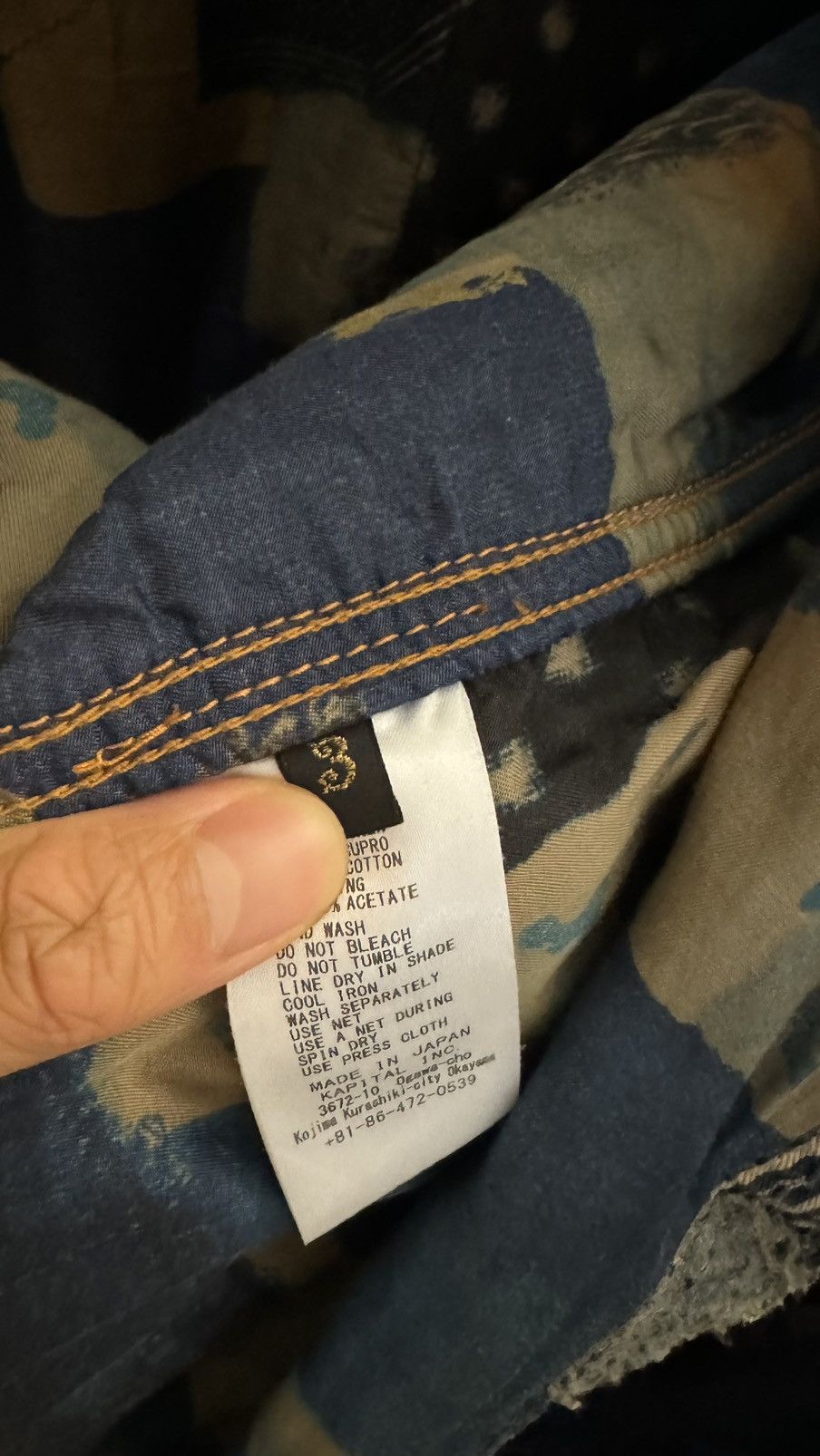 Kapital × Kapital Kountry Kapital Type 1 Boro Jacket Size US M / EU 48-50 / 2 - 11 Thumbnail