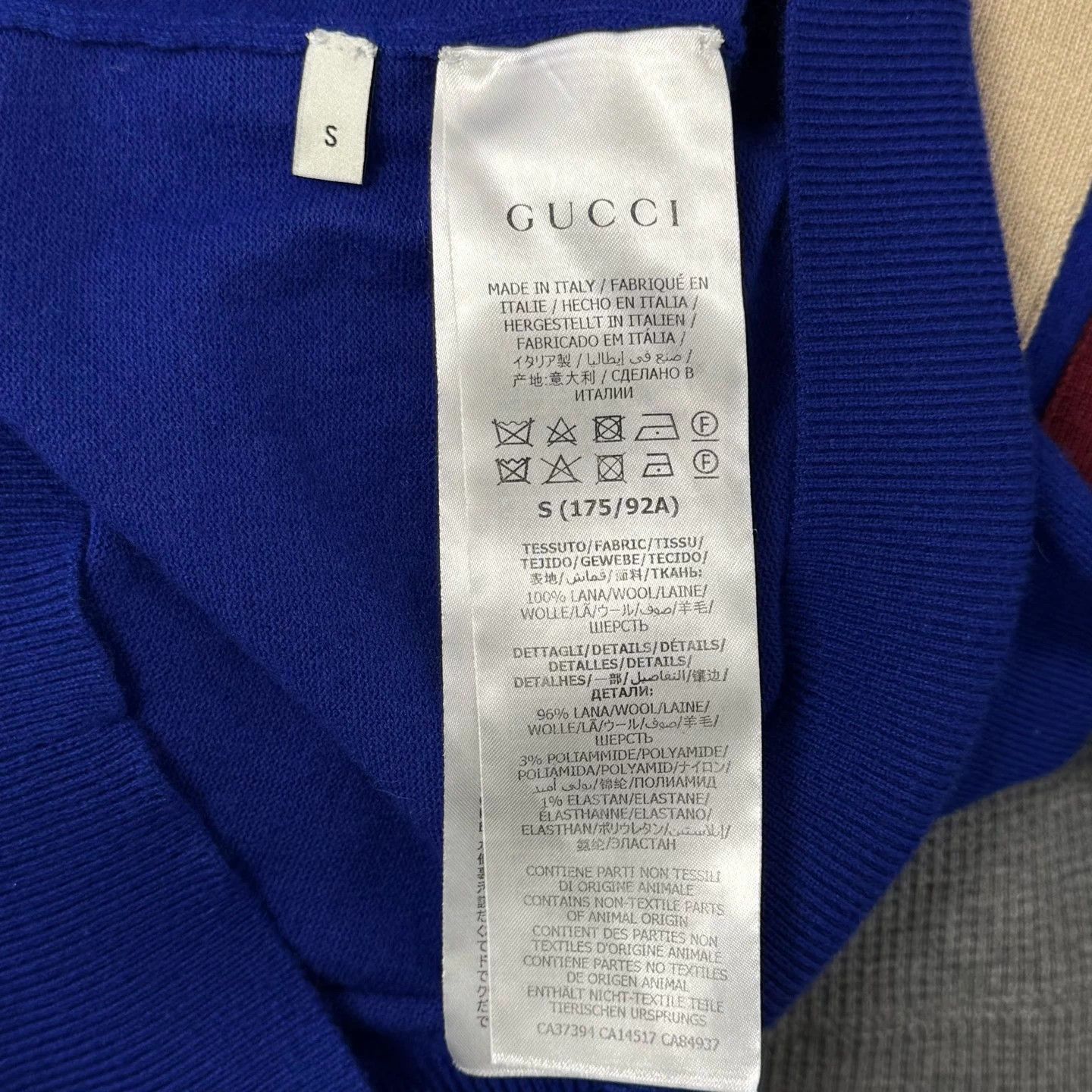 Gucci Gucci Blue/Red/White Striped Cardigan, Size S, 99% New Size US S / EU 44-46 / 1 - 4 Thumbnail