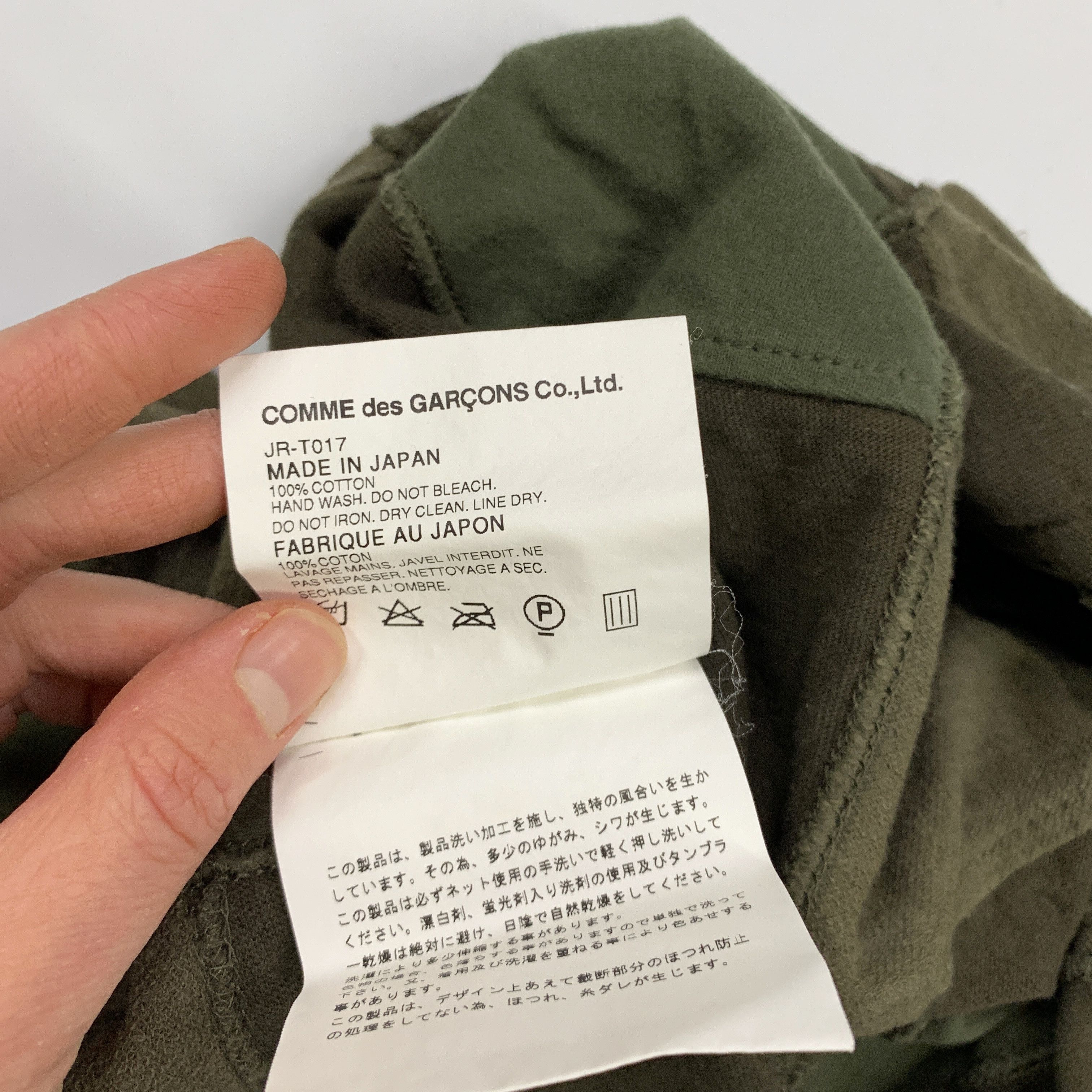 Comme des Garcons × Junya Watanabe 2006 Patchwork T-Shirt Size ONE SIZE - 7 Thumbnail