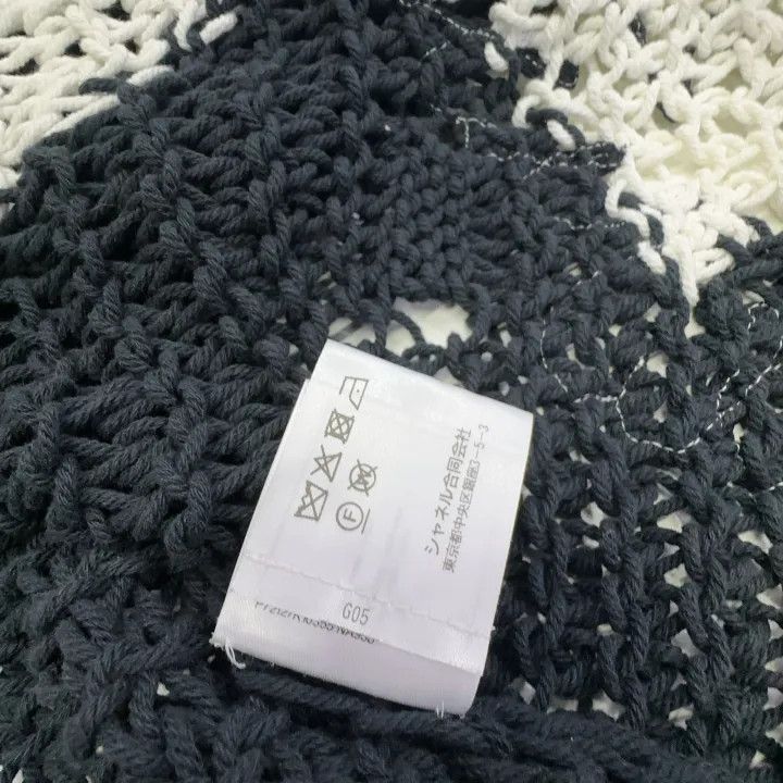 Chanel Chanel Black and White Patterned Knit Cardigan Size L / US 10 / IT 46 - 7 Thumbnail