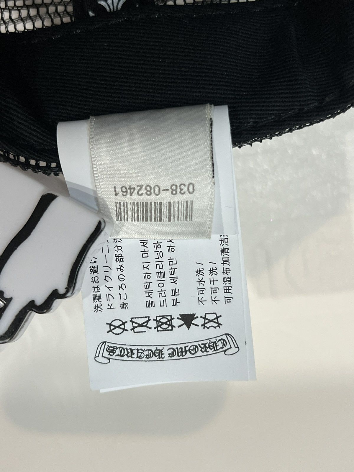 Chrome Hearts Chrome Hearts Fuck Hollywood Trucker Size ONE SIZE - 9 Thumbnail