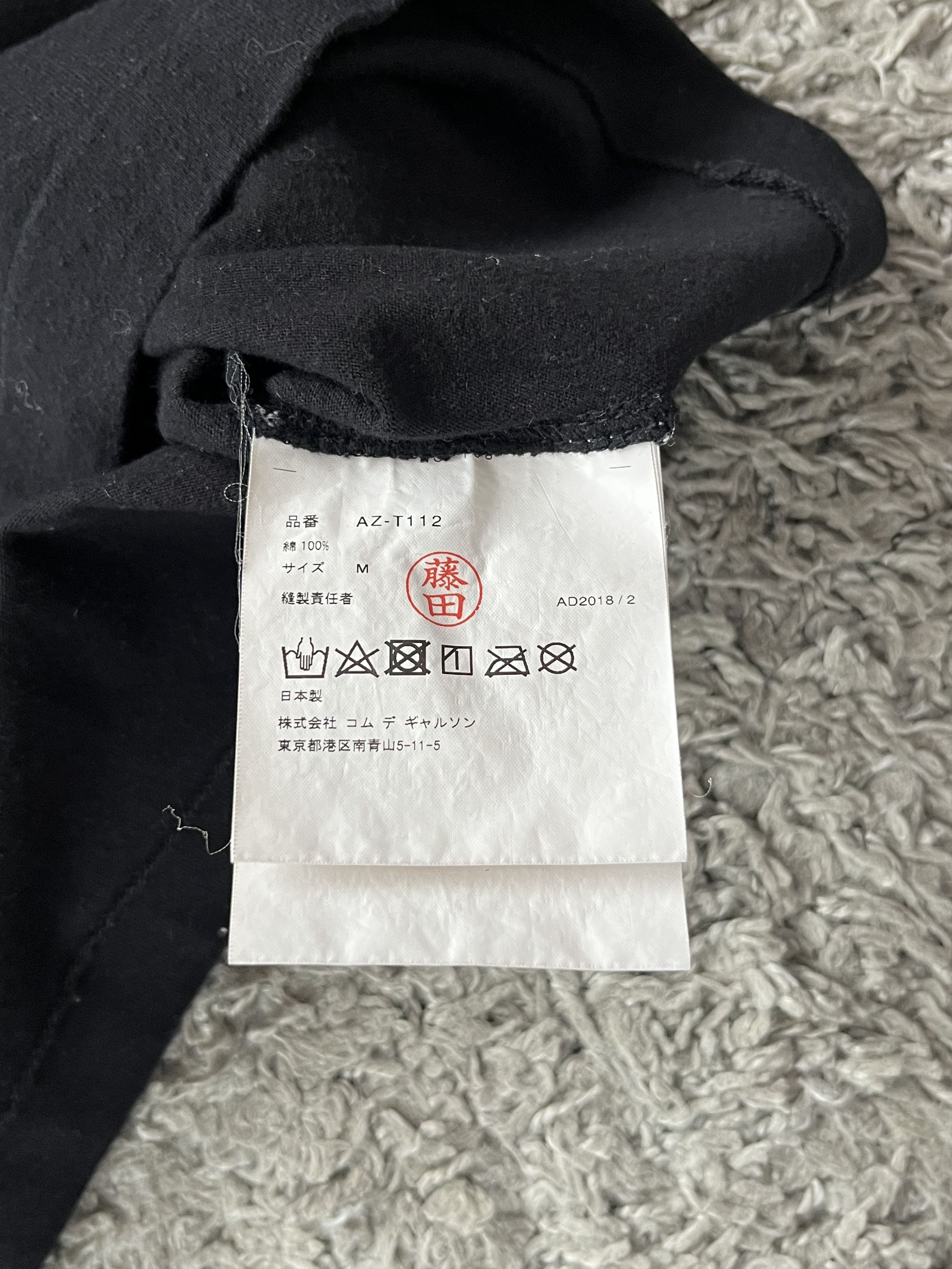 Comme des Garcons Vintage Tee Comme des Garcons Y2K MADE IN JAPAN Size US M / EU 48-50 / 2 - 5 Thumbnail