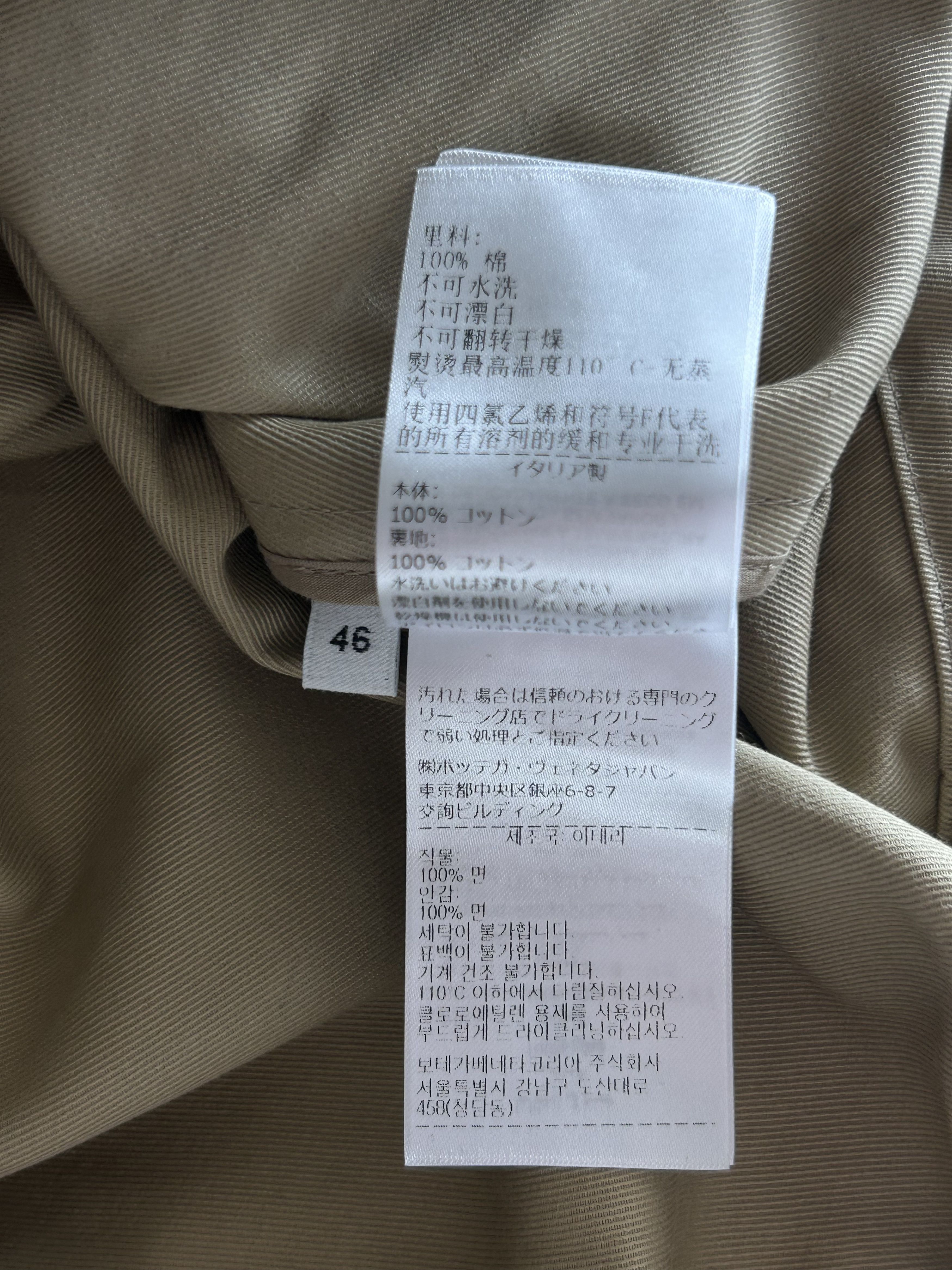 Bottega Veneta Bottega Veneta Beige Button Up Work Jacket Size US S / EU 44-46 / 1 - 6 Thumbnail