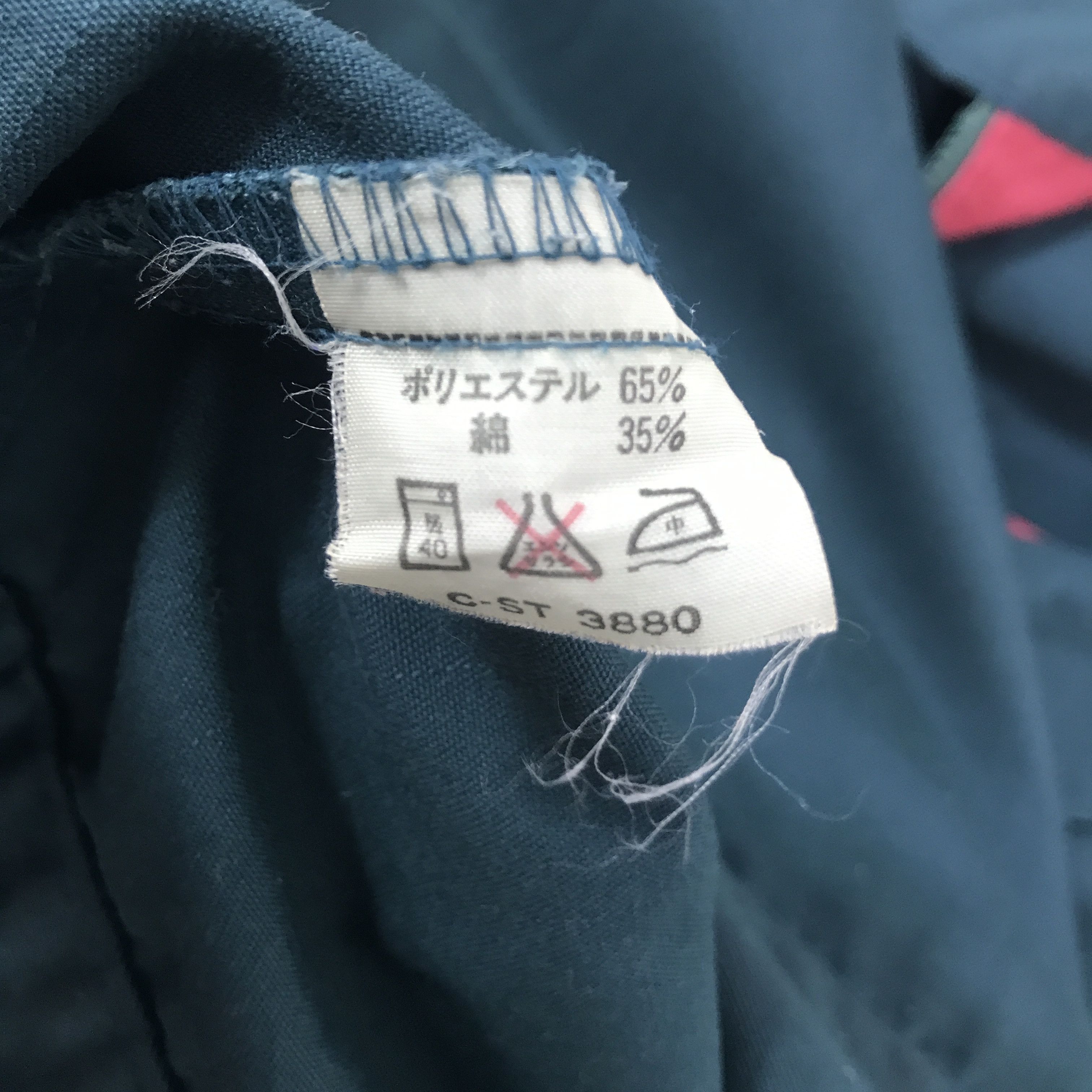 Gear for Sports TOYOTA RACING MOTORSPORT CUSTOM JACKET Size US L / EU 52-54 / 3 - 14 Thumbnail