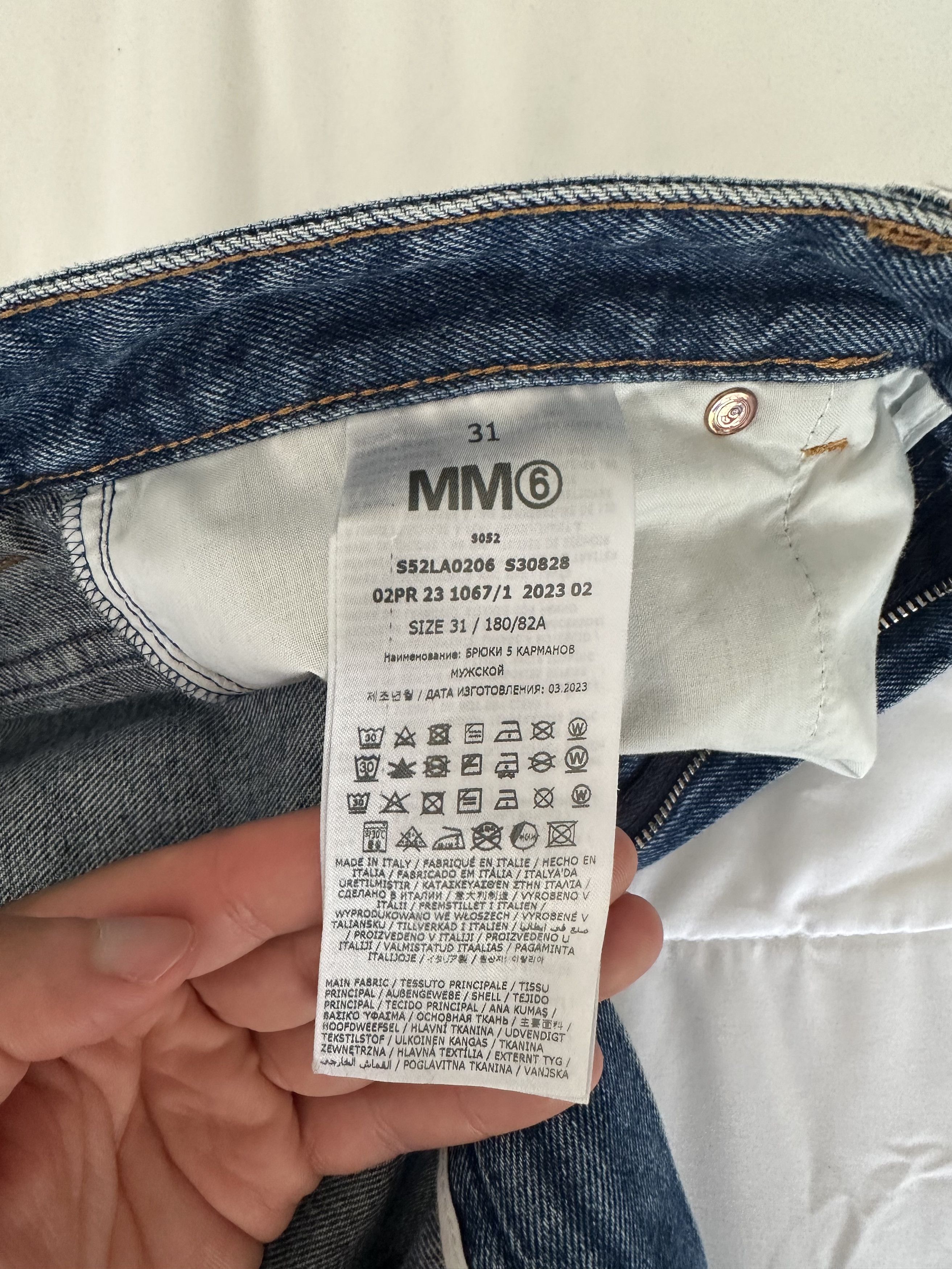 MM6 MM6 Maison Margiela Irregular Seam Jeans Size US 31 - 4 Thumbnail