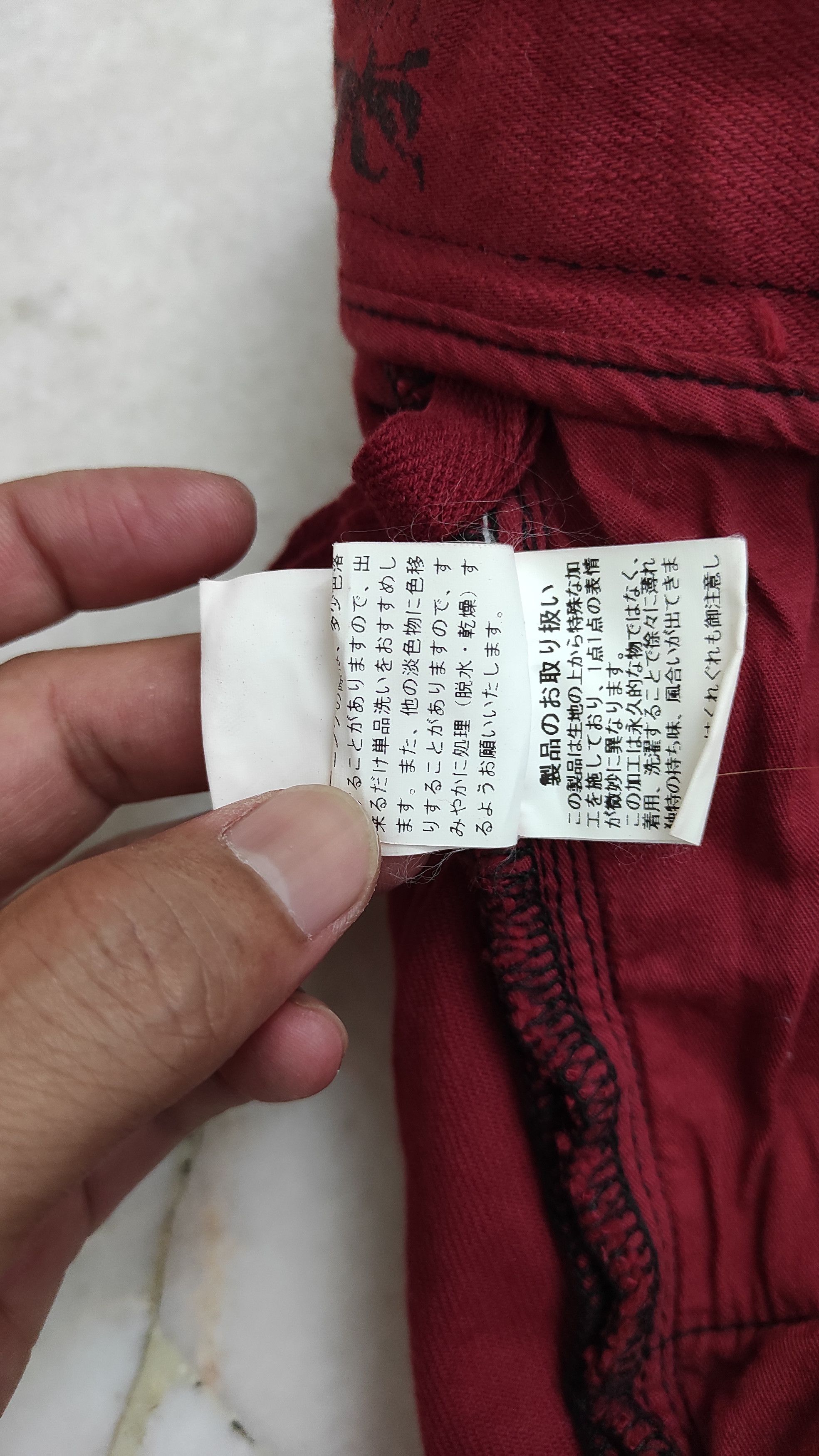 Japanese Brand Archive JOHNNY WOLF Visual Kei ankle zipper's jeans Size US 32 / EU 48 - 6 Thumbnail