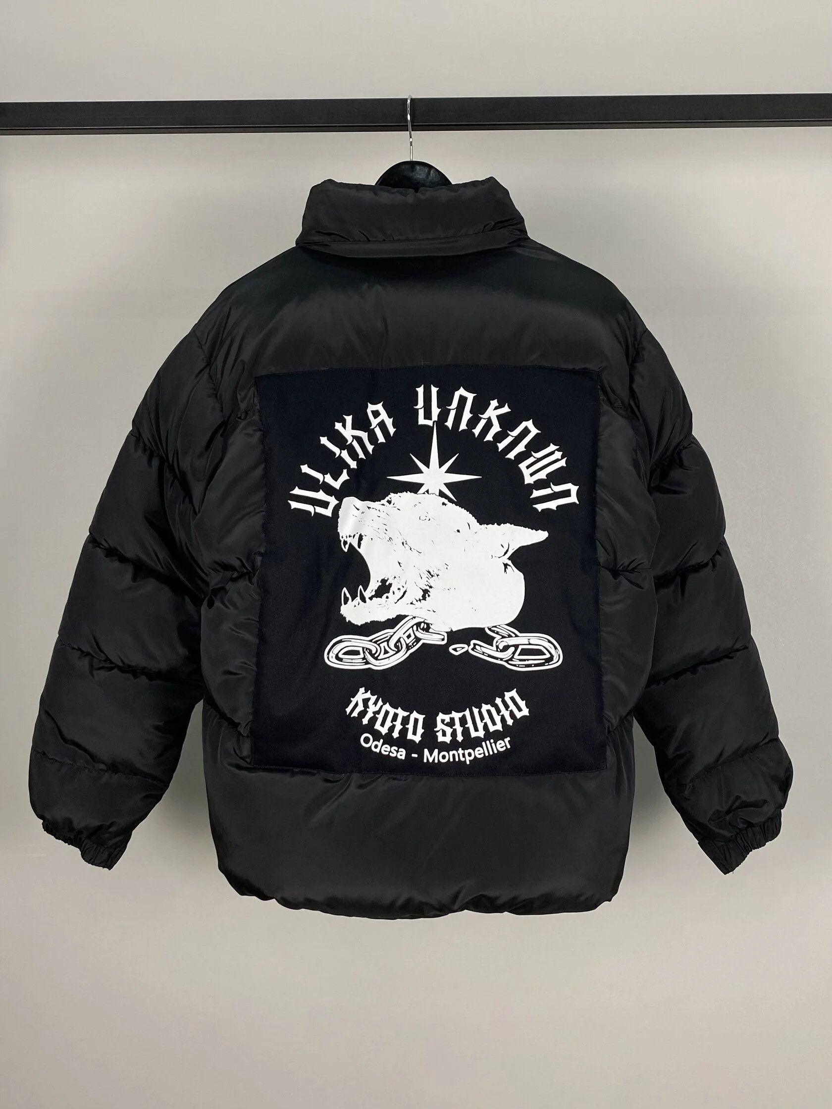 Other Streetwear puffer jacket down black printed ulika y2k Size US XL / EU 56 / 4 - 2 Thumbnail