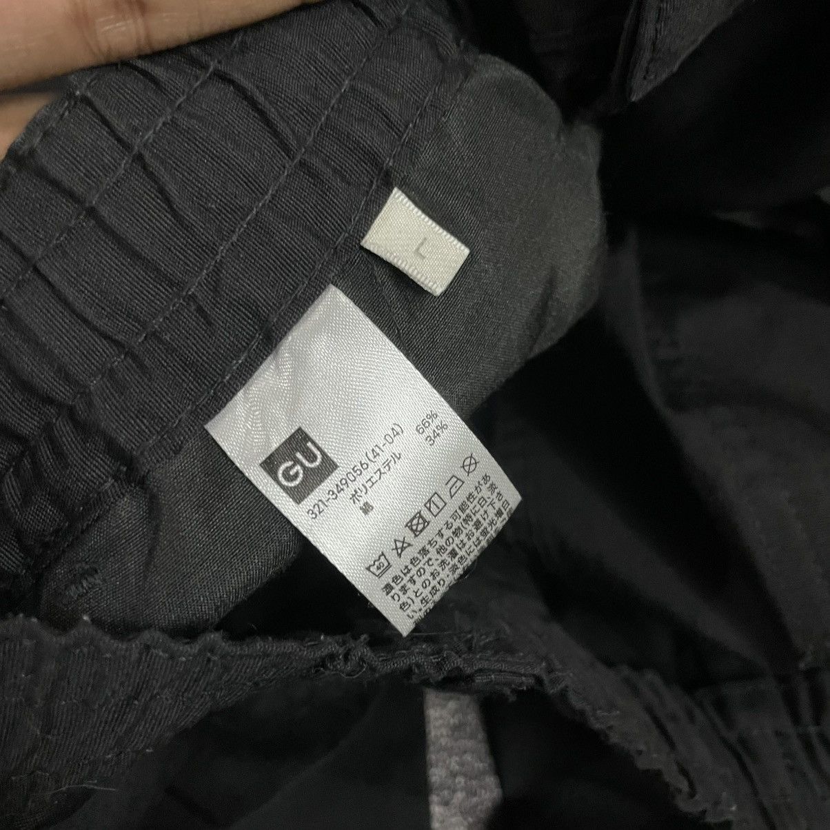 GU × Japanese Brand GU super wide pants Size US 34 / EU 50 - 7 Thumbnail