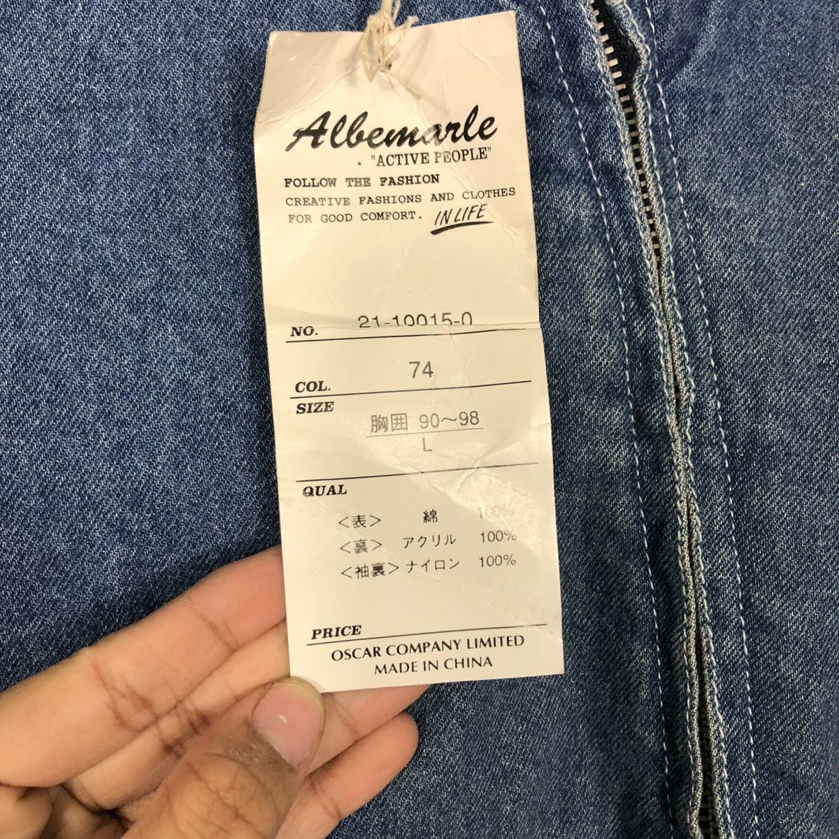 Japanese Brand 🔥 DENIM BOMBER JACKET BONDAGE DESIGN ALBEMARLE ISSEY MIYAKE Size US L / EU 52-54 / 3 - 18 Thumbnail