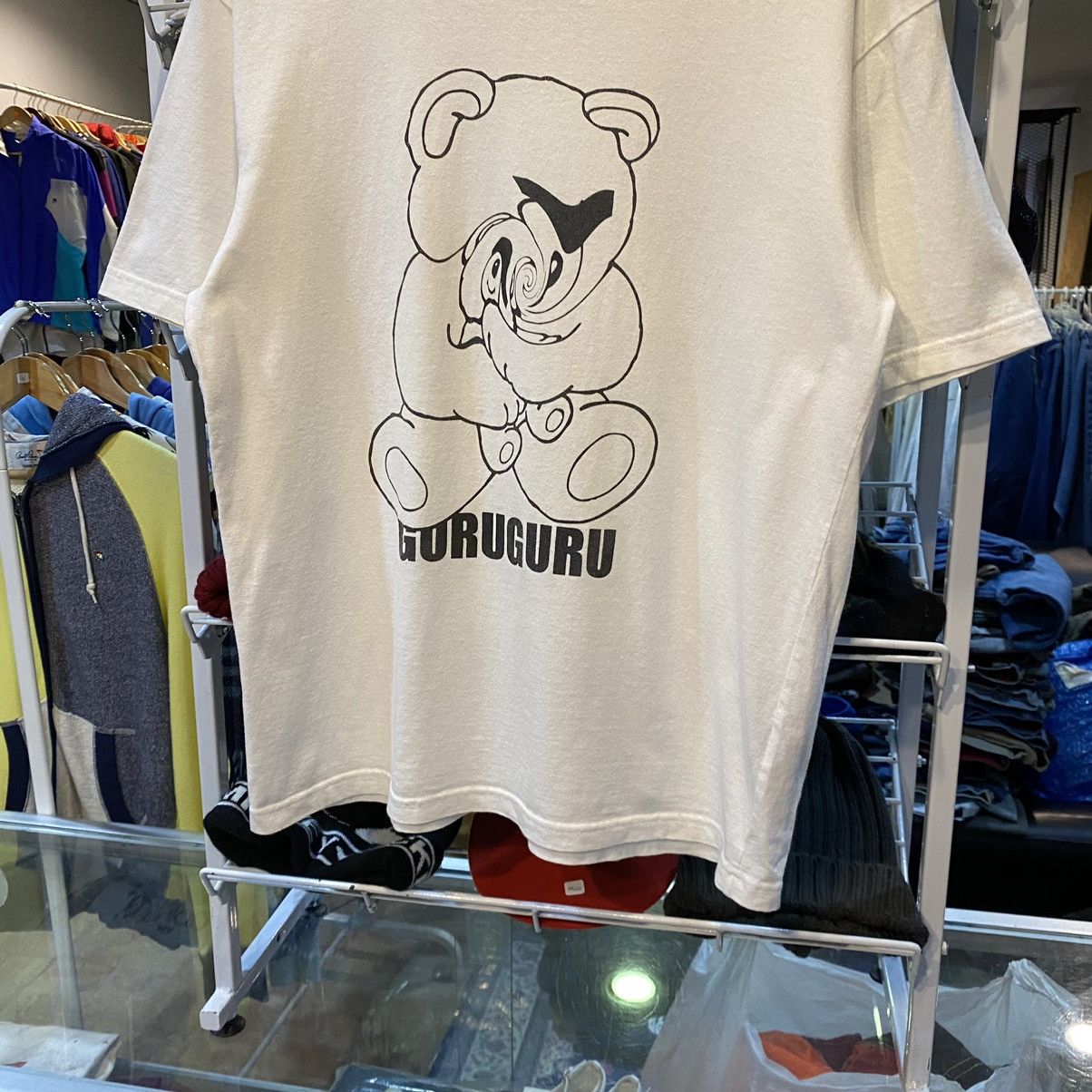 Japanese Brand × Jun Takahashi × Undercover Undercover Jun Takahashi Guruguru Bear T Size US L / EU 52-54 / 3 - 4 Thumbnail