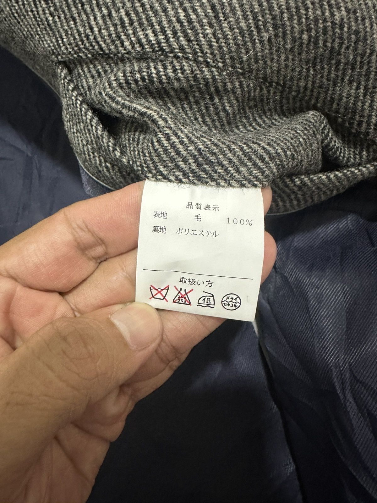Tete Homme Kazutaka Katoh Double Breast Long Coat Design Tete Homme Size US L / EU 52-54 / 3 - 4 Thumbnail