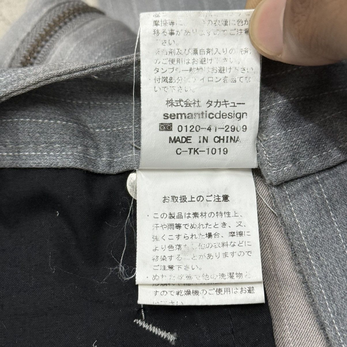 semanticdesign Sunfaded 2 Tones Semantic design cargo lined pants Size US 30 / EU 46 - 16 Thumbnail