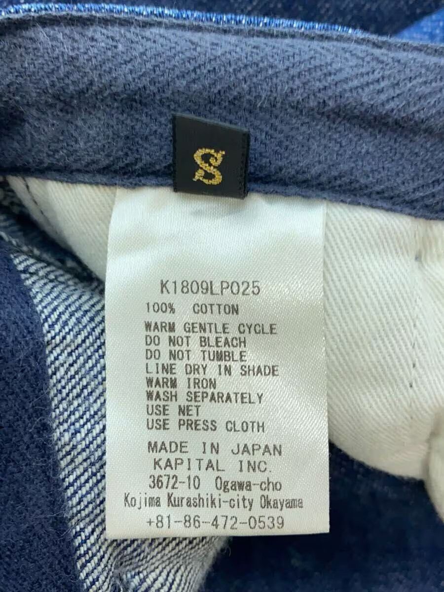 Kapital Multi Button Wide Leg Denim Jeans Size US 31 - 6 Thumbnail
