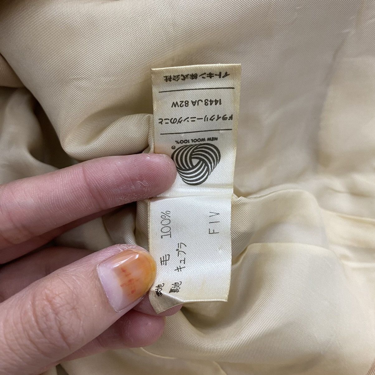Courreges × Vintage Vintage COURREGES PARIS France Designer Beige Formal Coat Size S / US 4 / IT 40 - 7 Thumbnail