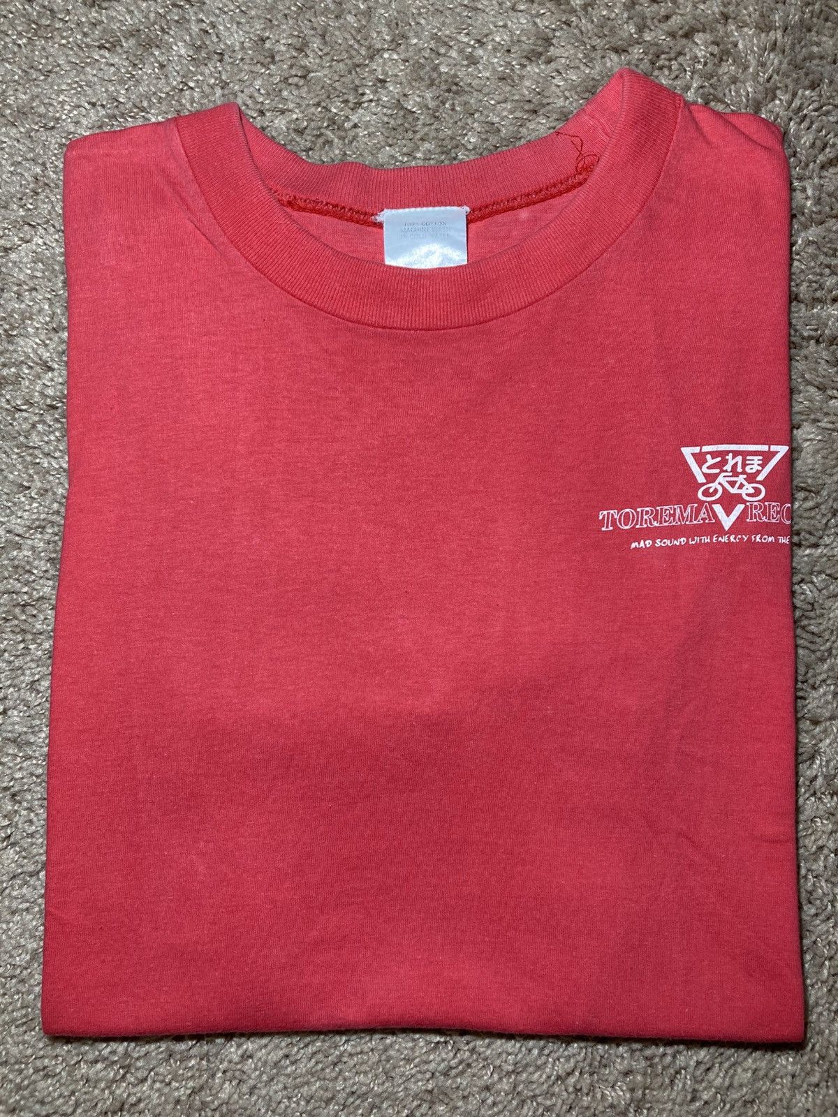 Japanese Brand 90s Torema Records Techno Fumiya Tanaka Music EDM 1998 Size US M / EU 48-50 / 2 - 1 Thumbnail