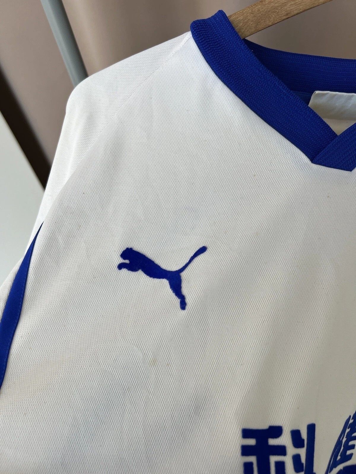 Puma FC Everton Vintage Football Shirt Rooney 2002/2003 Size L Size US L / EU 52-54 / 3 - 10 Thumbnail