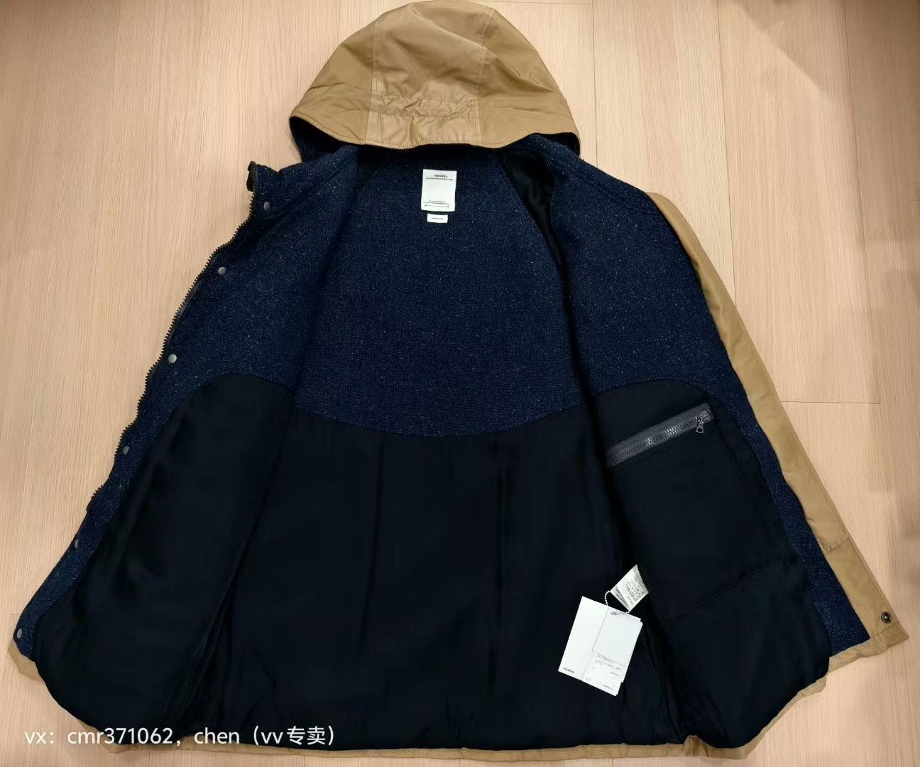 Visvim visvim 19AW Black Oak Parka Beige Size US M / EU 48-50 / 2 - 4 Thumbnail