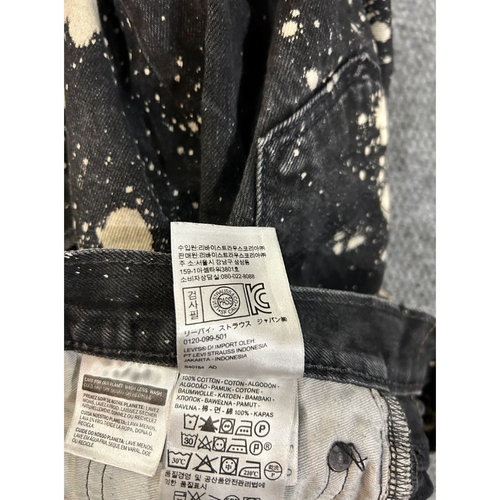 Levi's Levi's 501 Jeans Mens W34 L34 Black Distressed Splatter 5-Pocket Regular Fit Straight Vintage: No (Levi's) Size US 34 / EU 50 - 6 Thumbnail