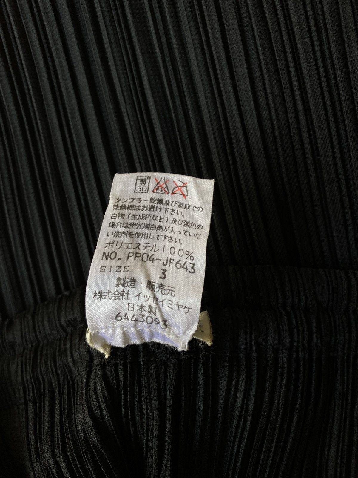 Pleats Please Issey Miyake Pleats Please Black Pleated Pants. Size 26" / US 2 / IT 38 - 5 Thumbnail