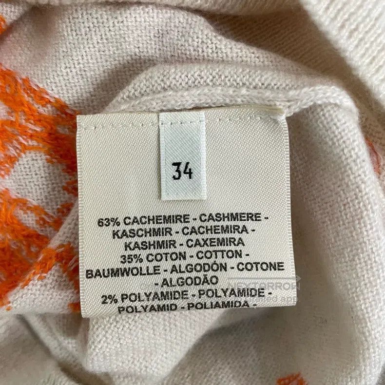 Hermes Hermes Saddle Embroidery Patterned Short Sleeve Top Size XXS / US 00 / IT 34 - 6 Thumbnail