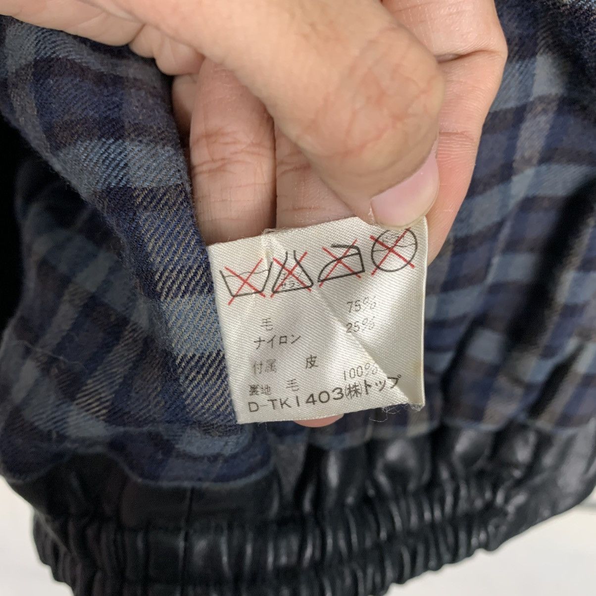 Japanese Brand Japanese Brand Moare Leather Jacket Size US M / EU 48-50 / 2 - 17 Thumbnail