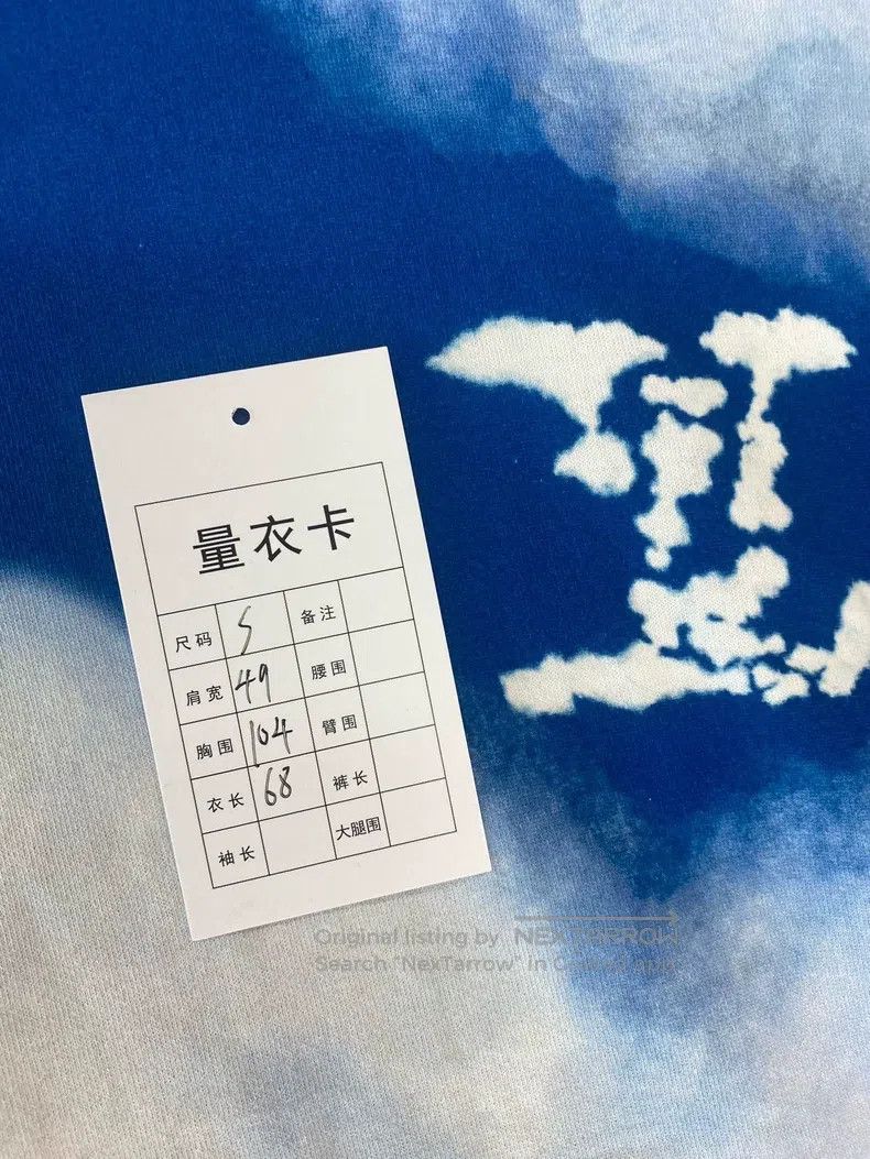 Louis Vuitton Louis Vuitton Blue sky and white clouds short sleeves Size US S / EU 44-46 / 1 - 5 Thumbnail