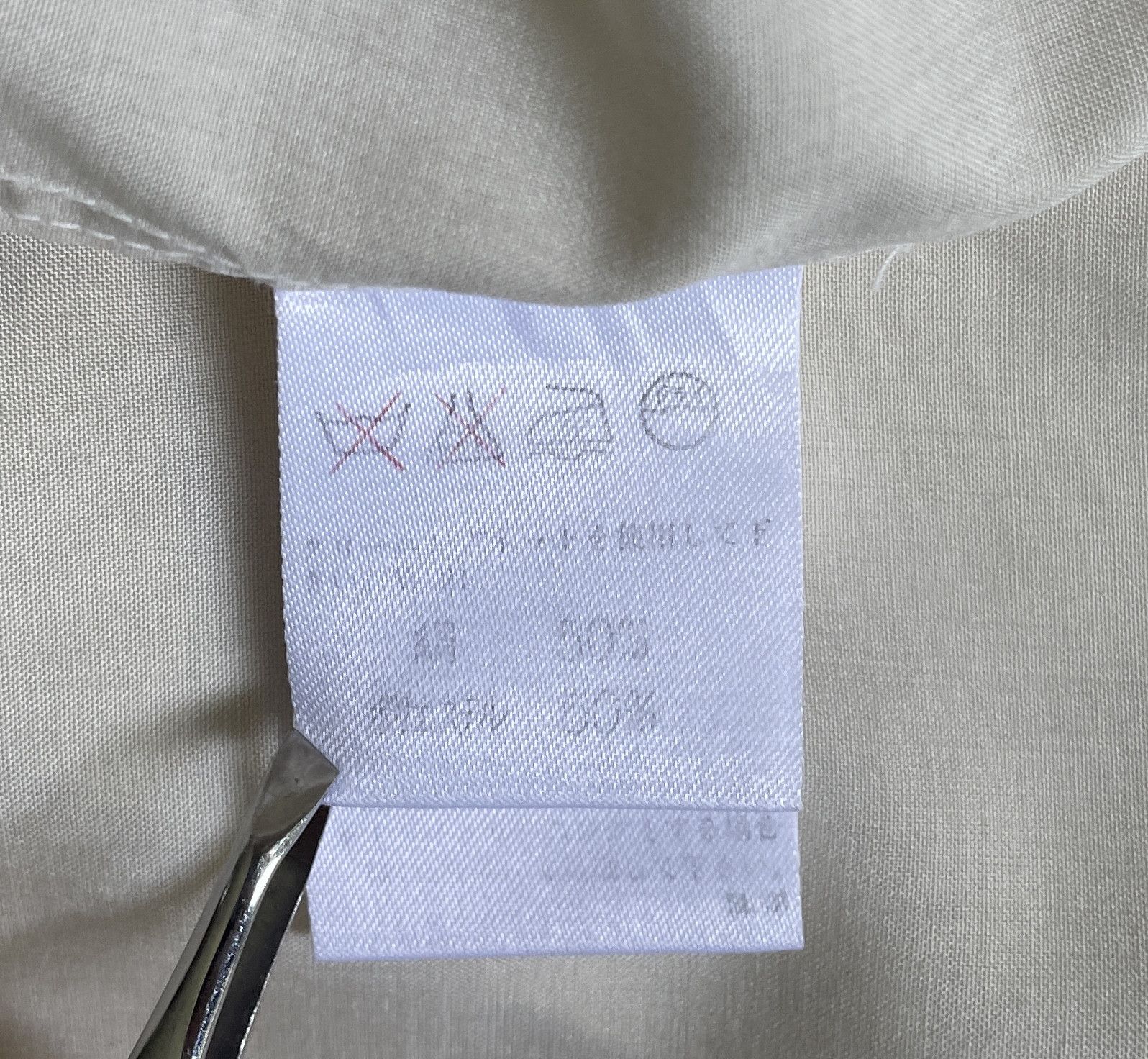ISSEY MIYAKE Chinese Collar Rayon Beige Shirt