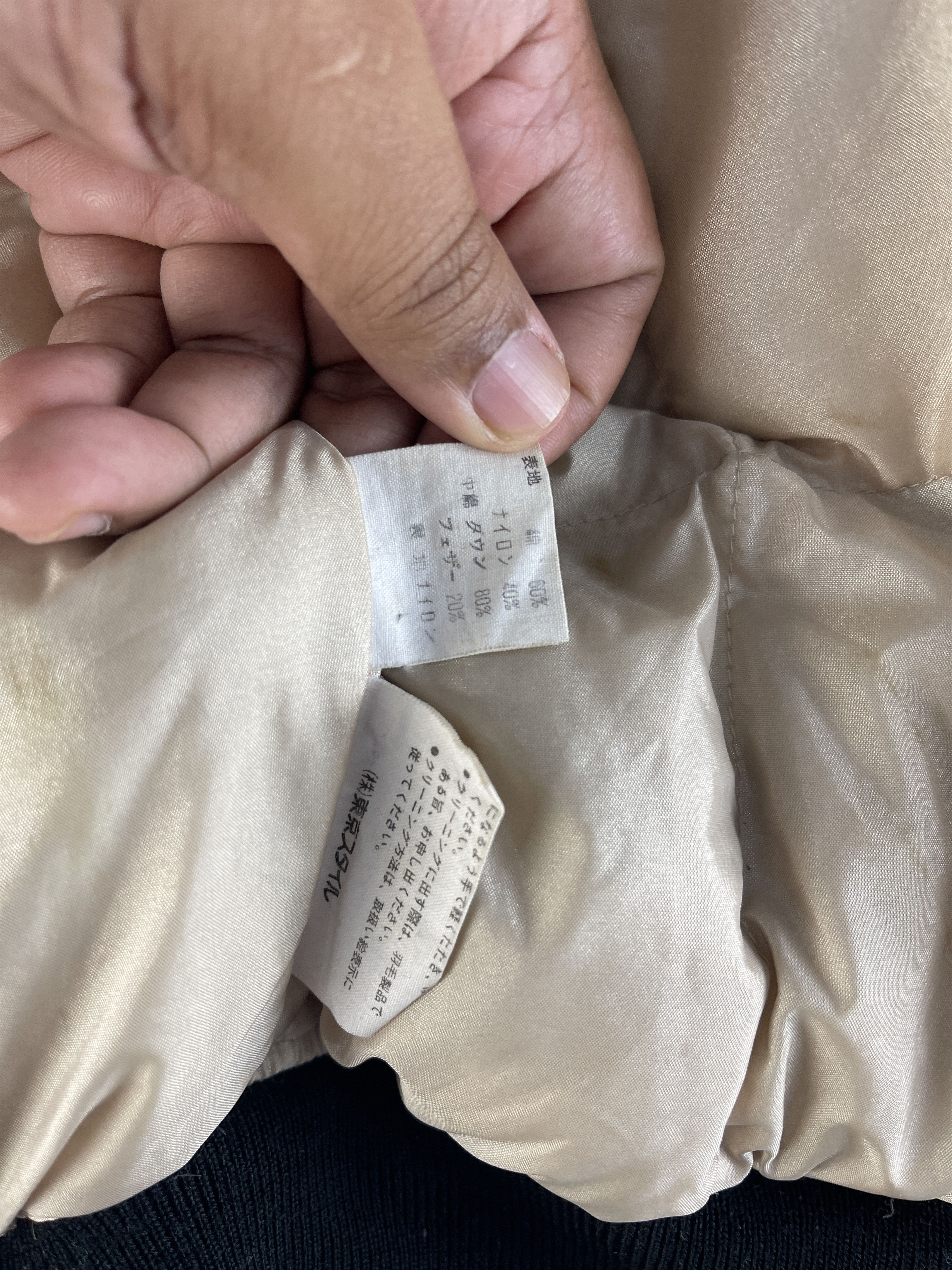 Polo Ralph Lauren Vintage Polo Ralph Lauren Varsity Bomber Quilted Lined Size US L / EU 52-54 / 3 - 17 Thumbnail
