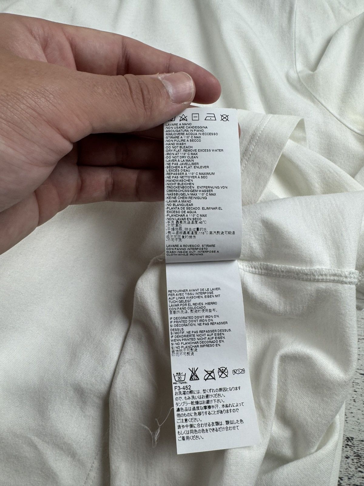 Maison Margiela Maison Margiela AW16 Men’s Large White Designer Cotton Tape T Shirt Tee Jersey Size US L / EU 52-54 / 3 - 17 Thumbnail