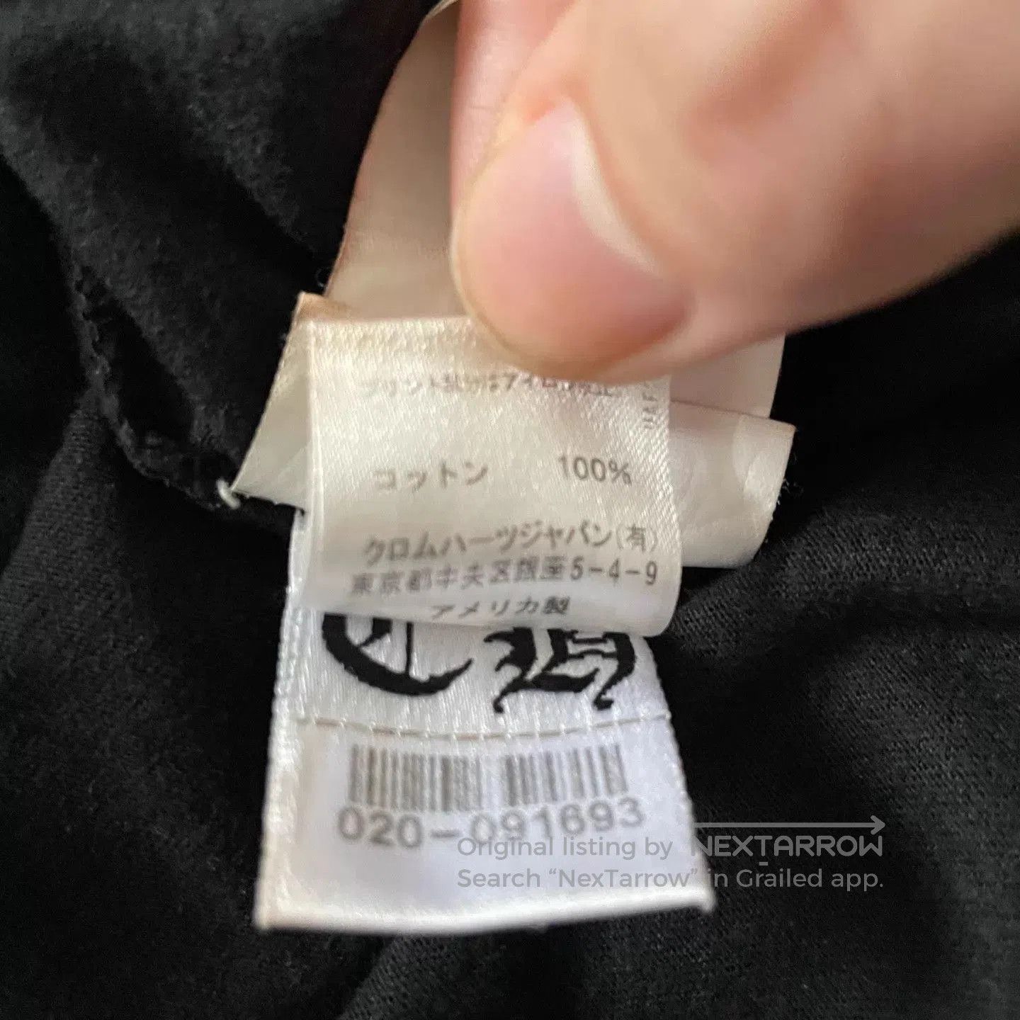 Other Black Short Sleeve Pocket T. Size US M / EU 48-50 / 2 - 6 Thumbnail