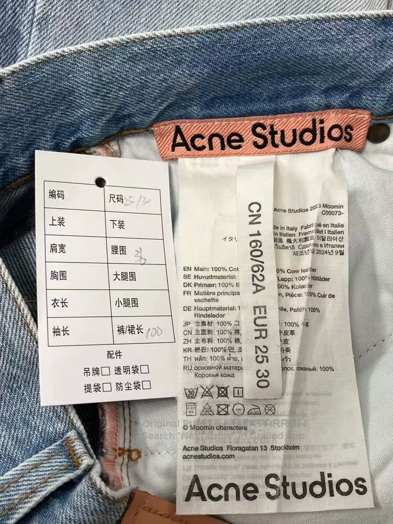 Acne Studios Acne Studios x Moomin collaboration mid-rise ripped print Size 30" / US 8 / IT 44 - 4 Thumbnail