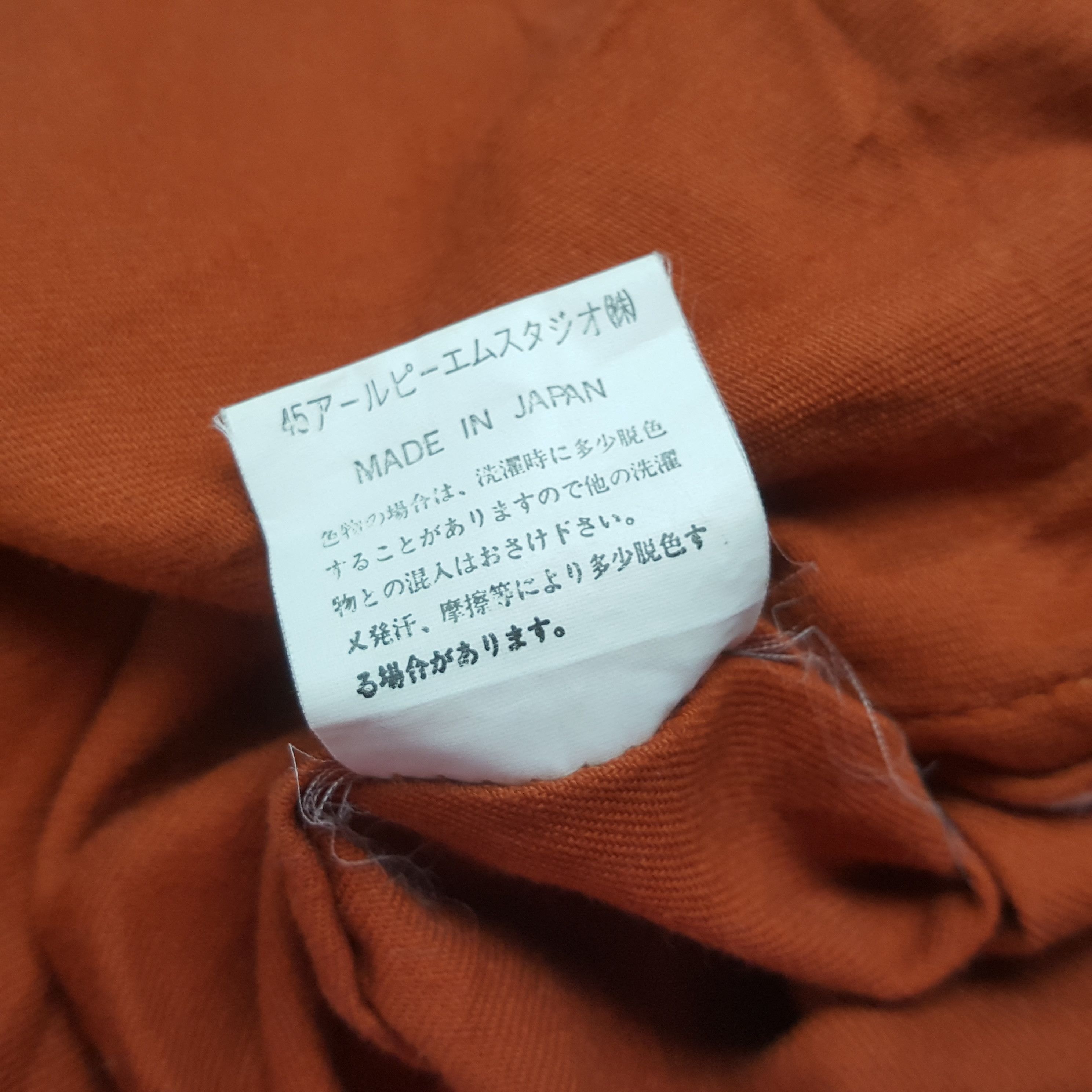 45rpm × Japanese Brand × Vintage Vintage 45 RPM Japanese Brand Jacket C288N8 Size US XL / EU 56 / 4 - 9 Thumbnail