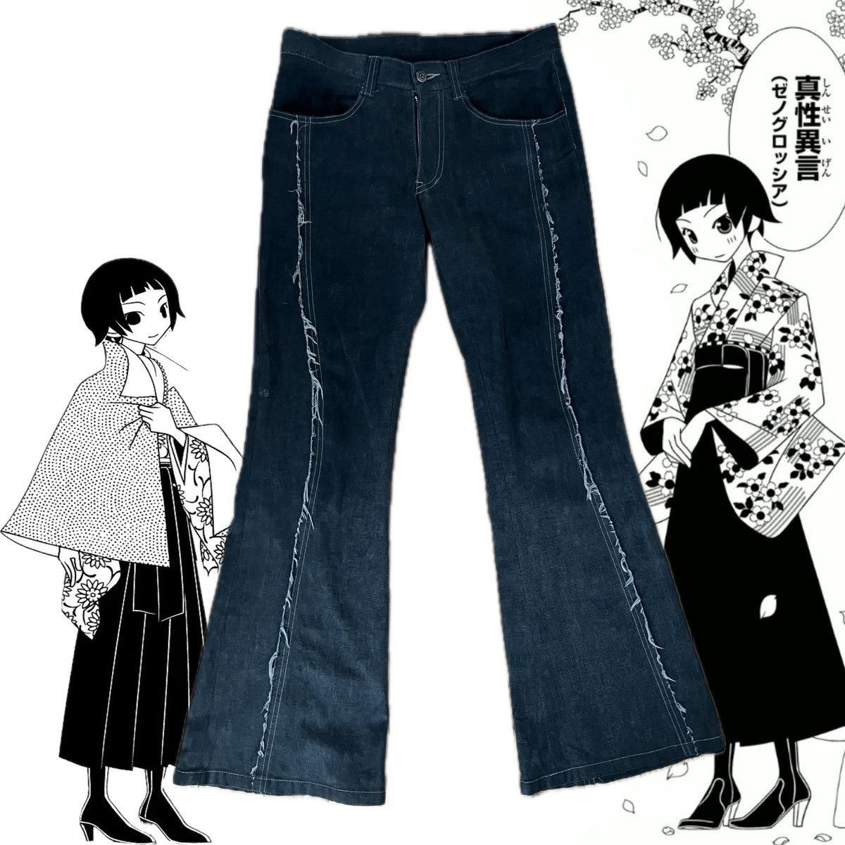 Tornado Mart Flared Fringe Denim
