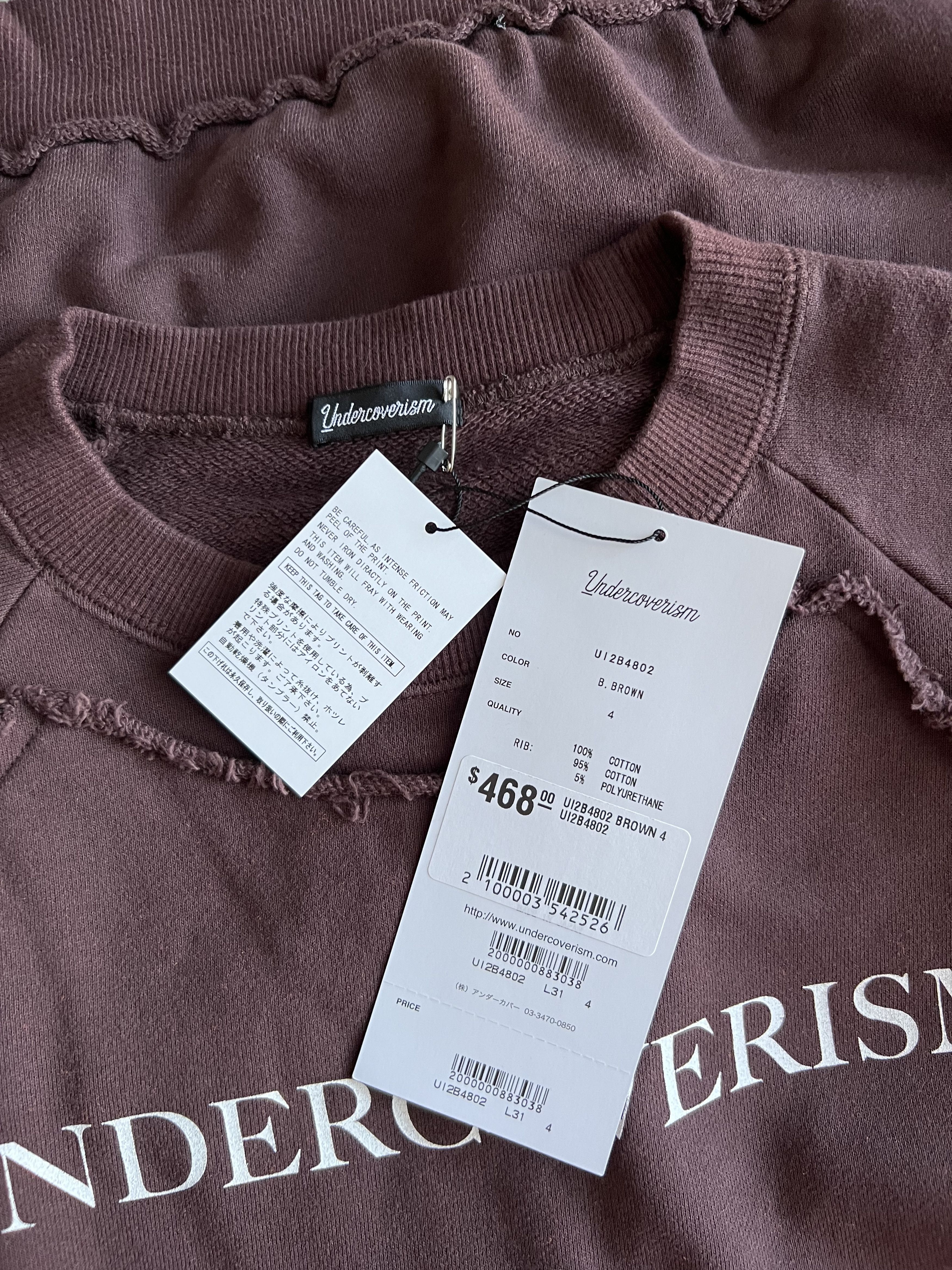 Undercover Undercover Undercoverism For All Rebels Raw Edge Sweatshirt Size US XL / EU 56 / 4 - 6 Thumbnail